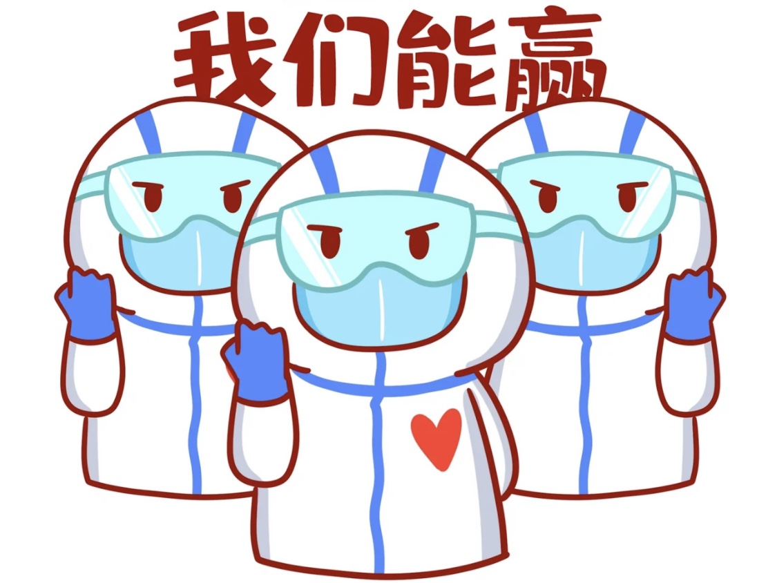 陽過之后家庭環(huán)境如何消殺才真正有效呢？