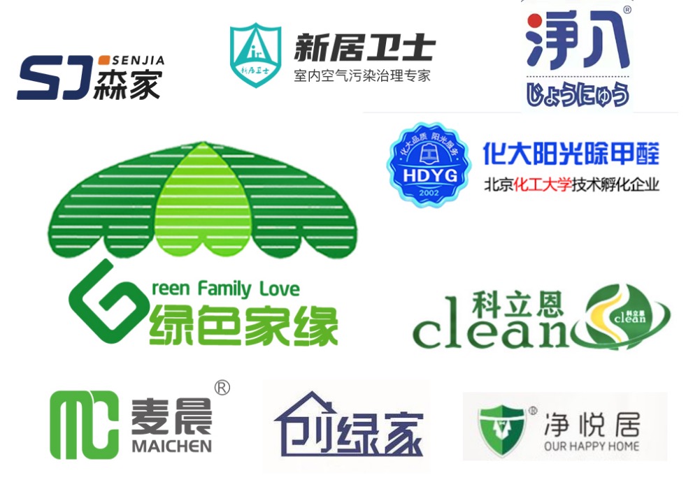 怎么找消殺公司？