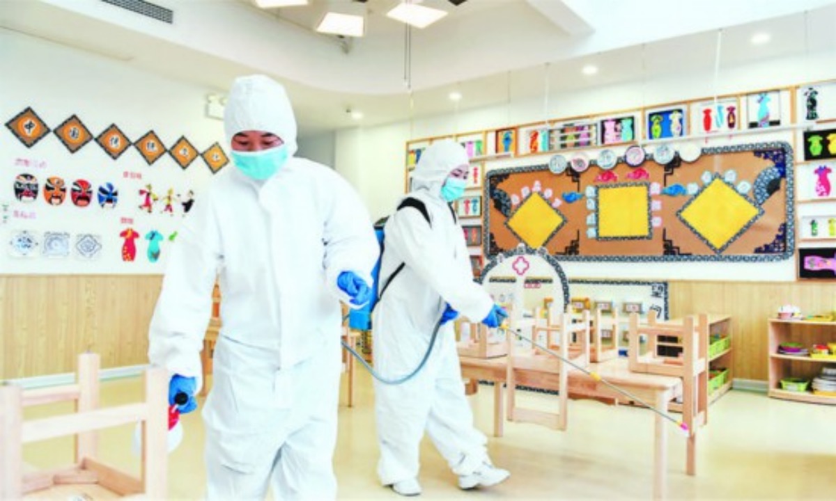 幼兒園應(yīng)該如何進行消殺工作，專業(yè)消殺公司如何選擇？