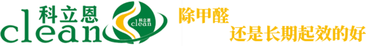哪些消殺公司適合家庭、辦公場所選擇？專業(yè)消殺哪家強(qiáng)？