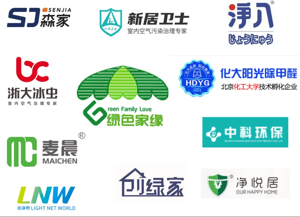三、專業(yè)消殺公司如何選擇？