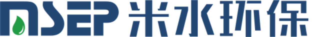 米水環(huán)保