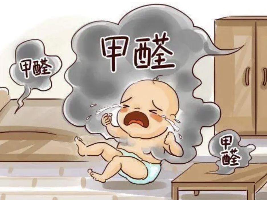 室內(nèi)有害氣體超標(biāo)