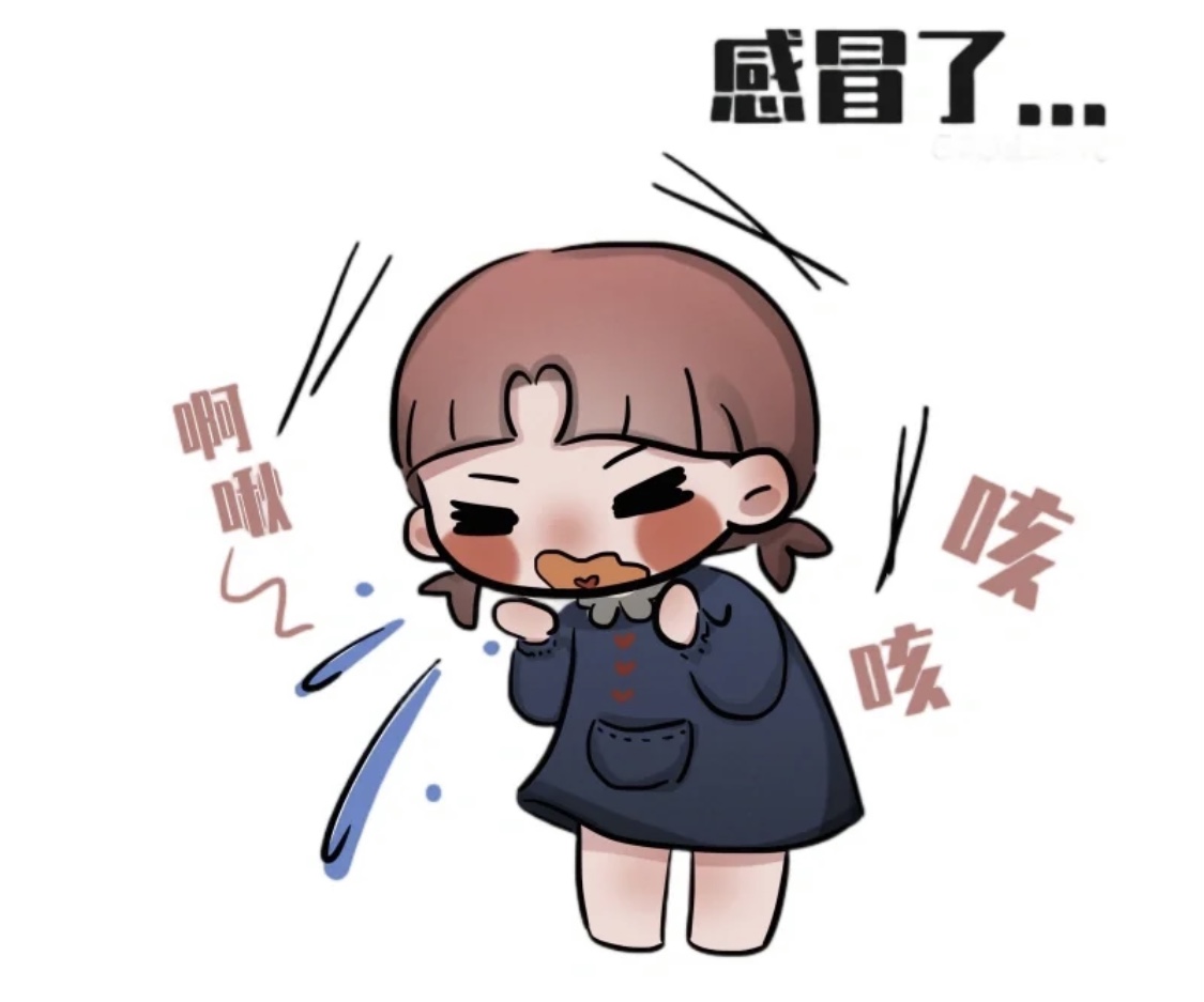 感冒遲遲不好？平時(shí)要注意這些事項(xiàng)
