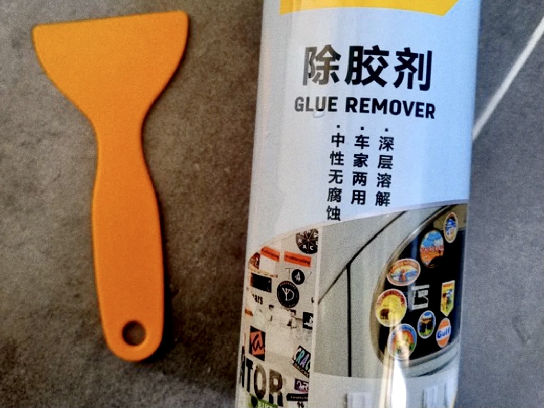 強(qiáng)力膠用什么可以快速去除？