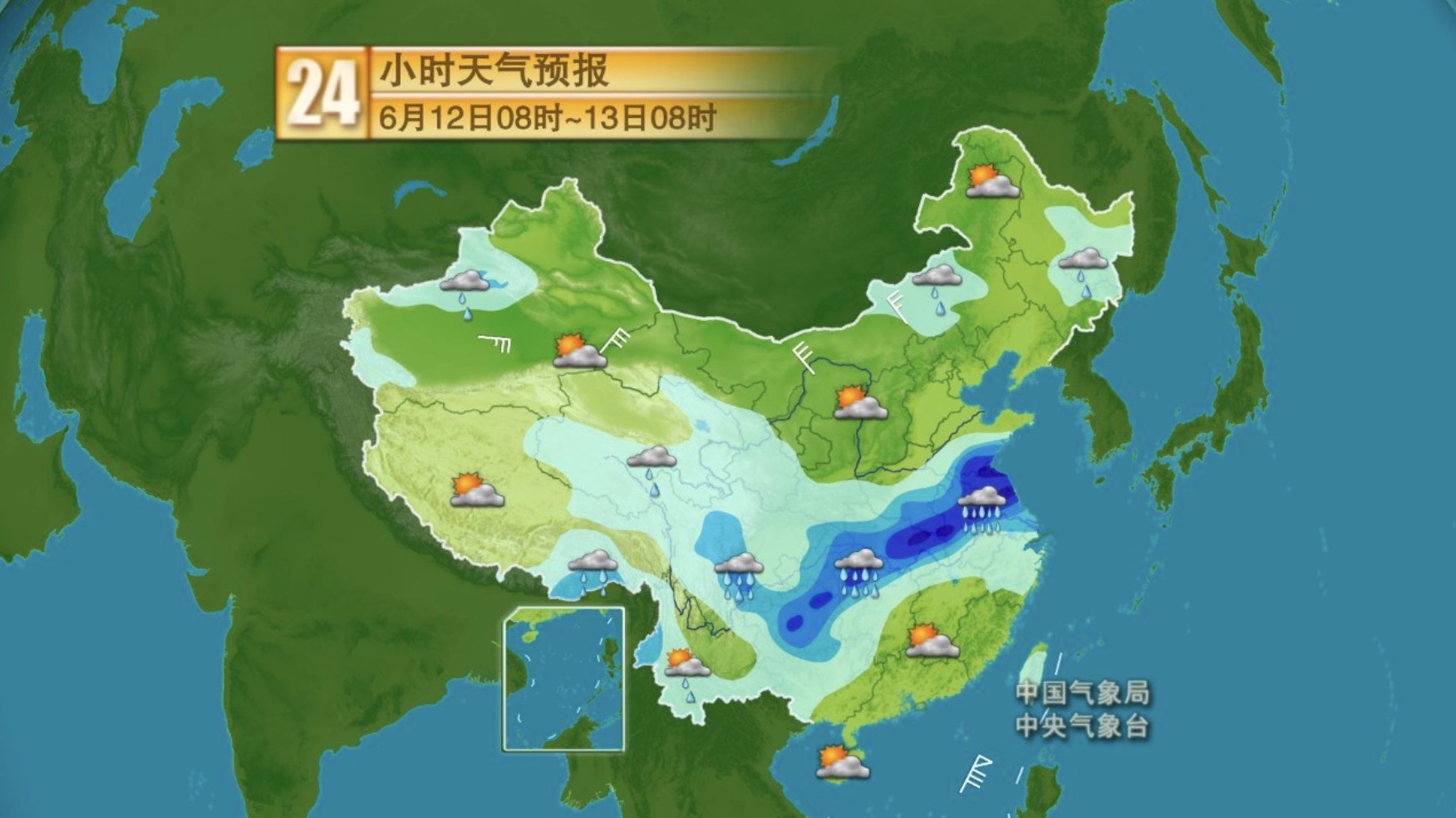藍色預(yù)警，要注意什么？