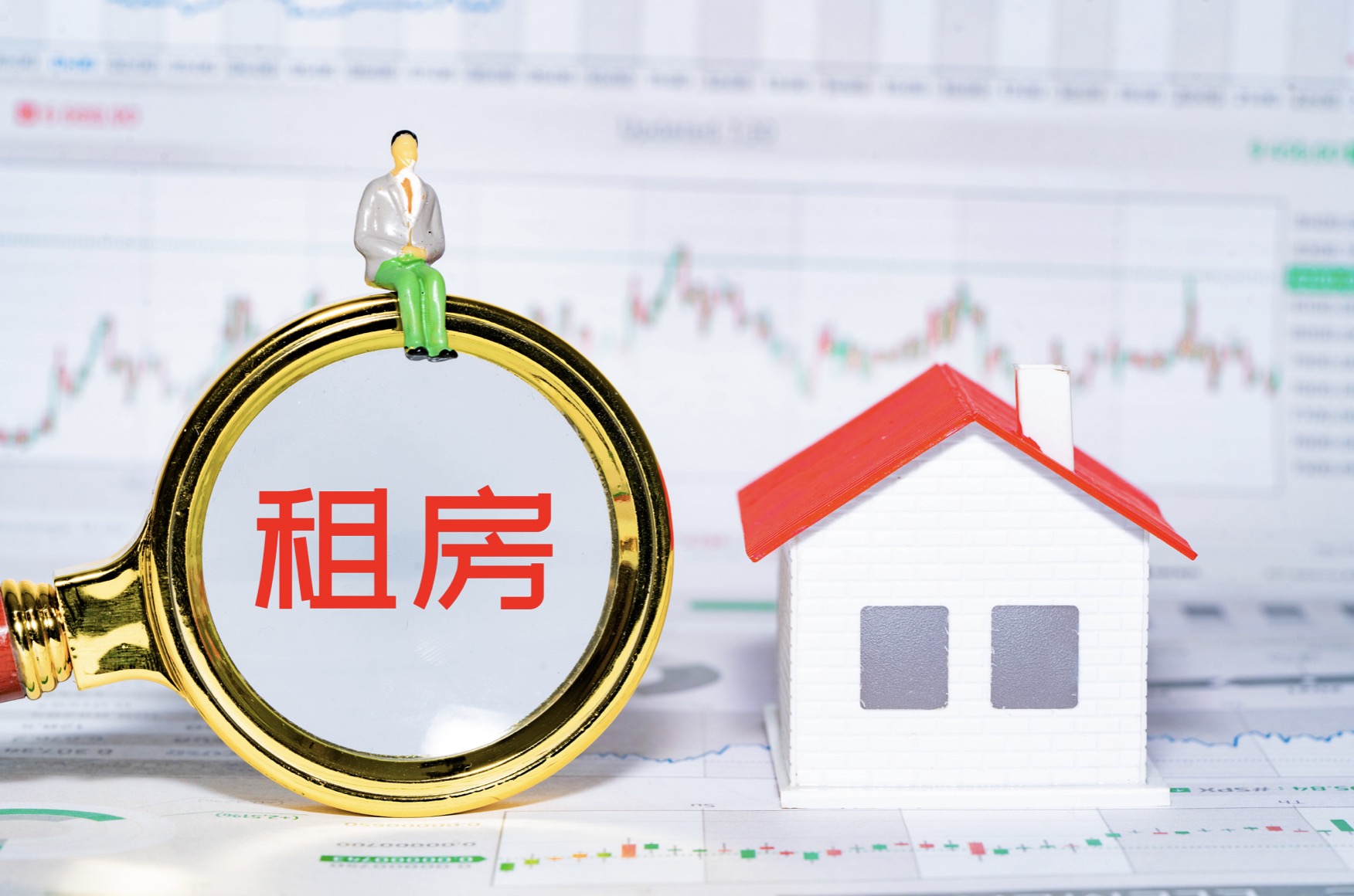 租房住要注意哪些細節(jié)？