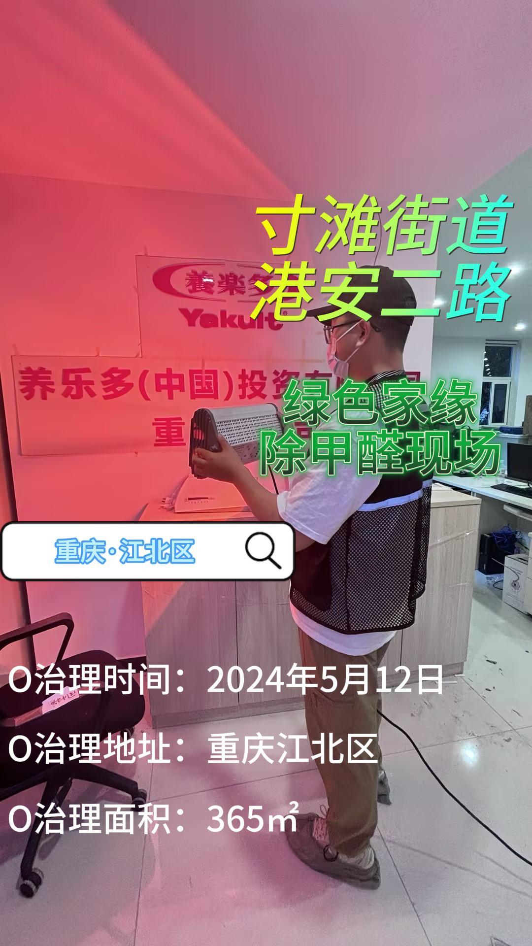 熙紅印(6)-封面(4).jpg