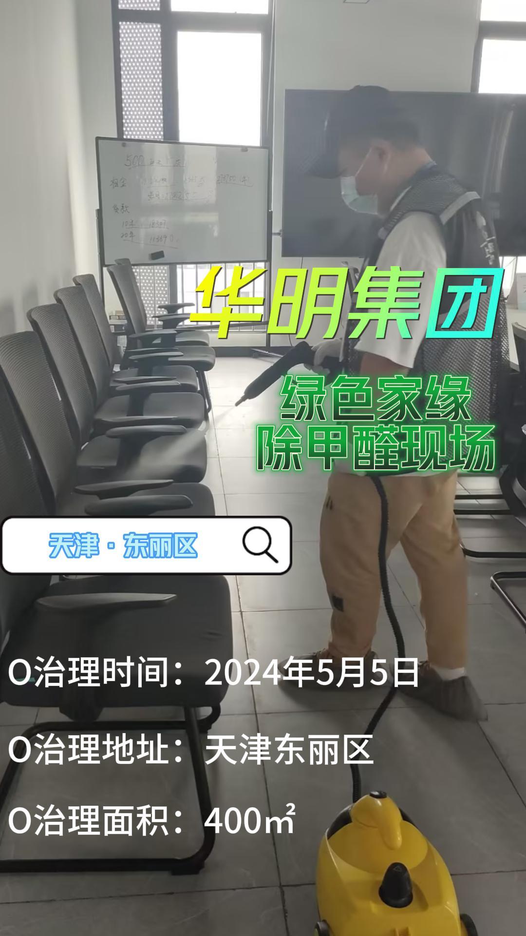 熙紅印(5)-封面(8).jpg