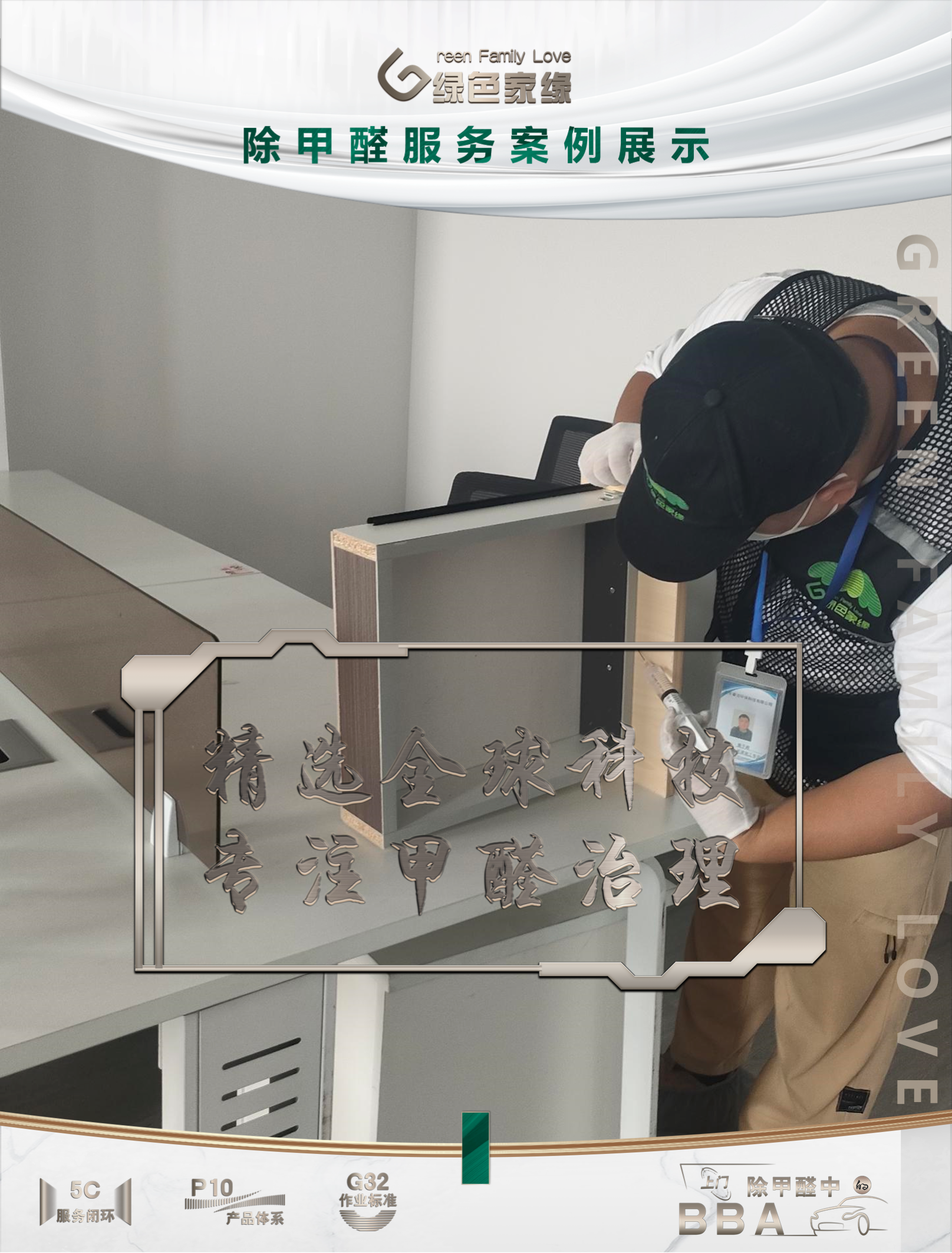 幻燈片2.png
