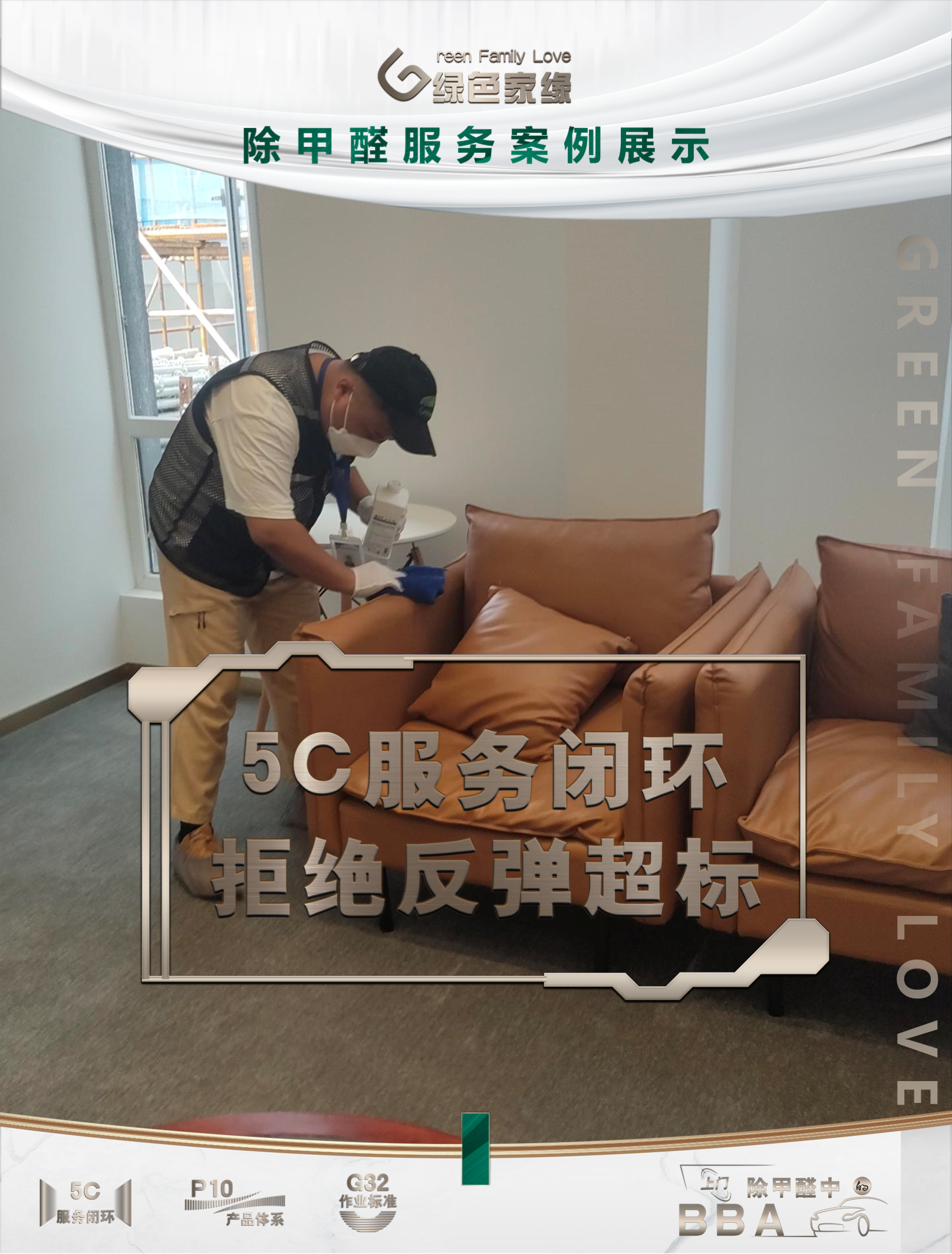幻燈片4.png