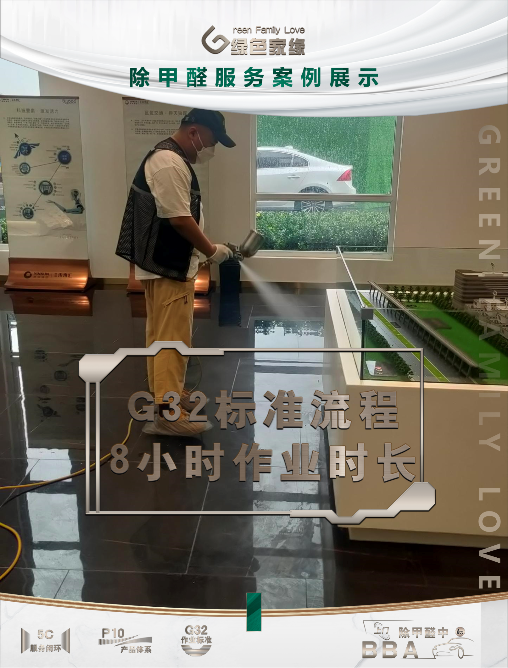 幻燈片5.png