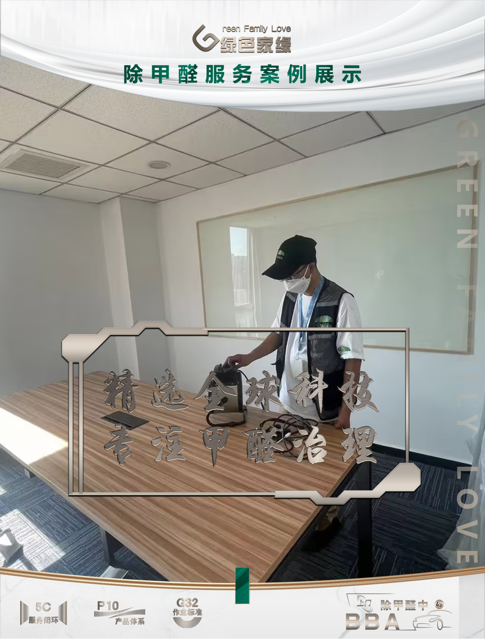 幻燈片2(1).png