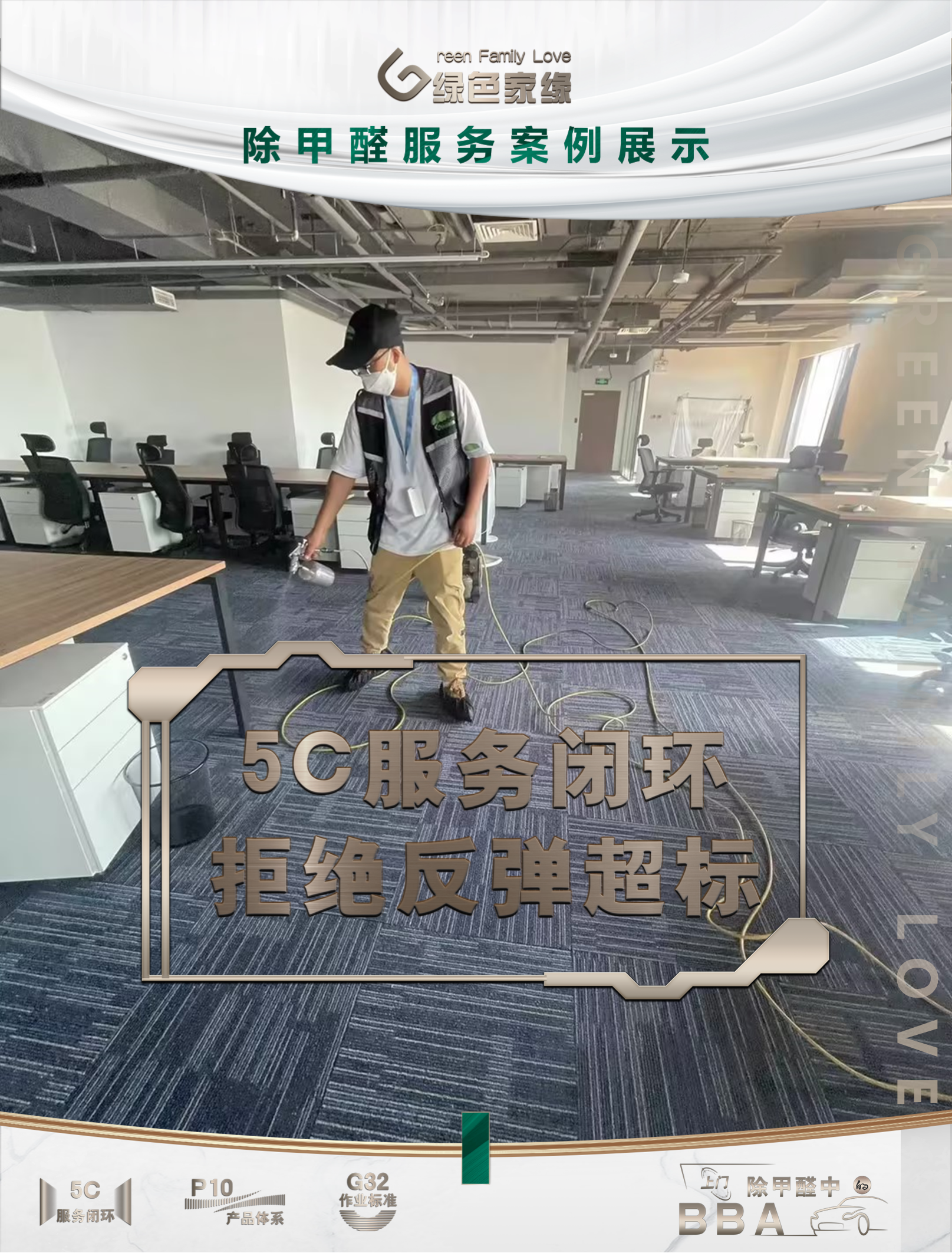 幻燈片4(1).png