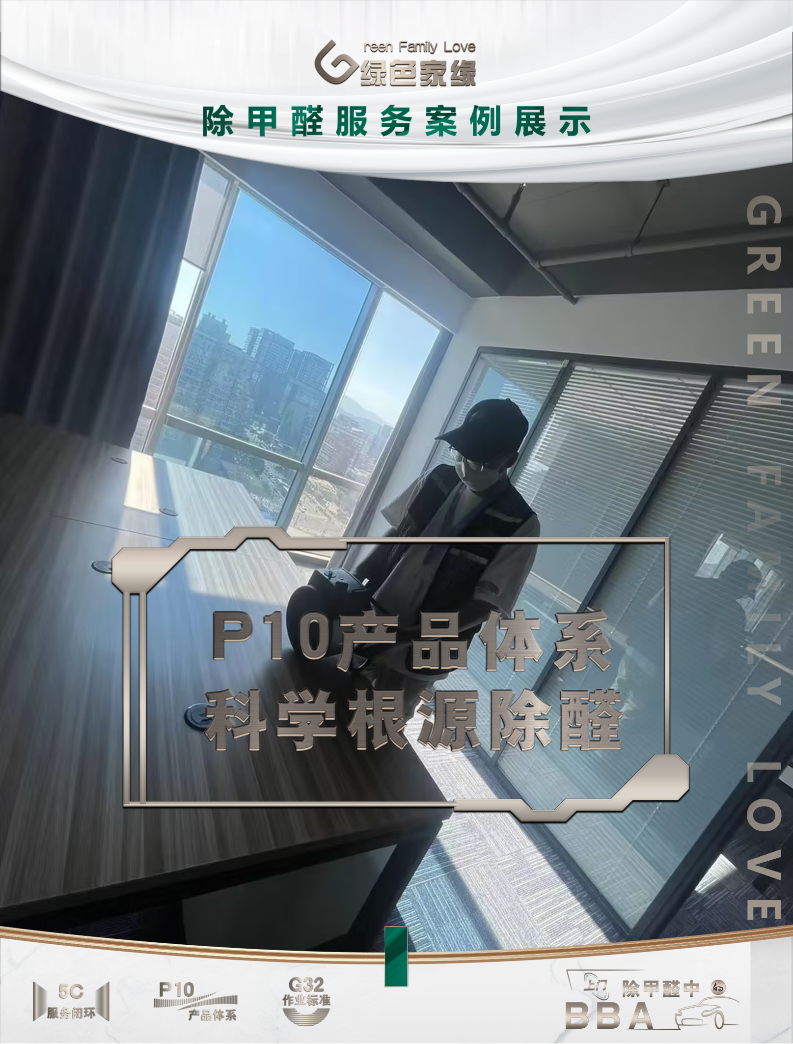 幻燈片3(1).png