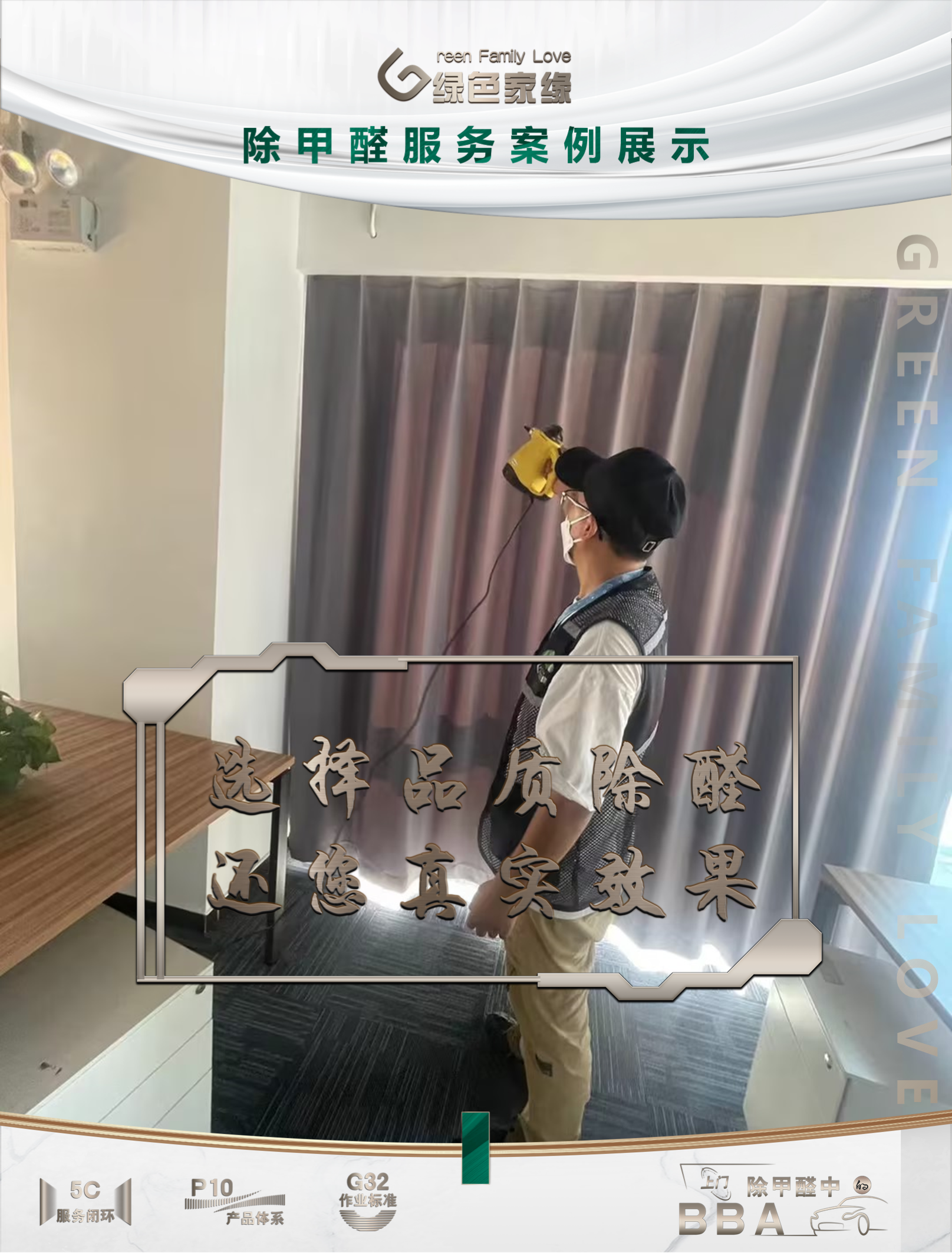 幻燈片6(1).png