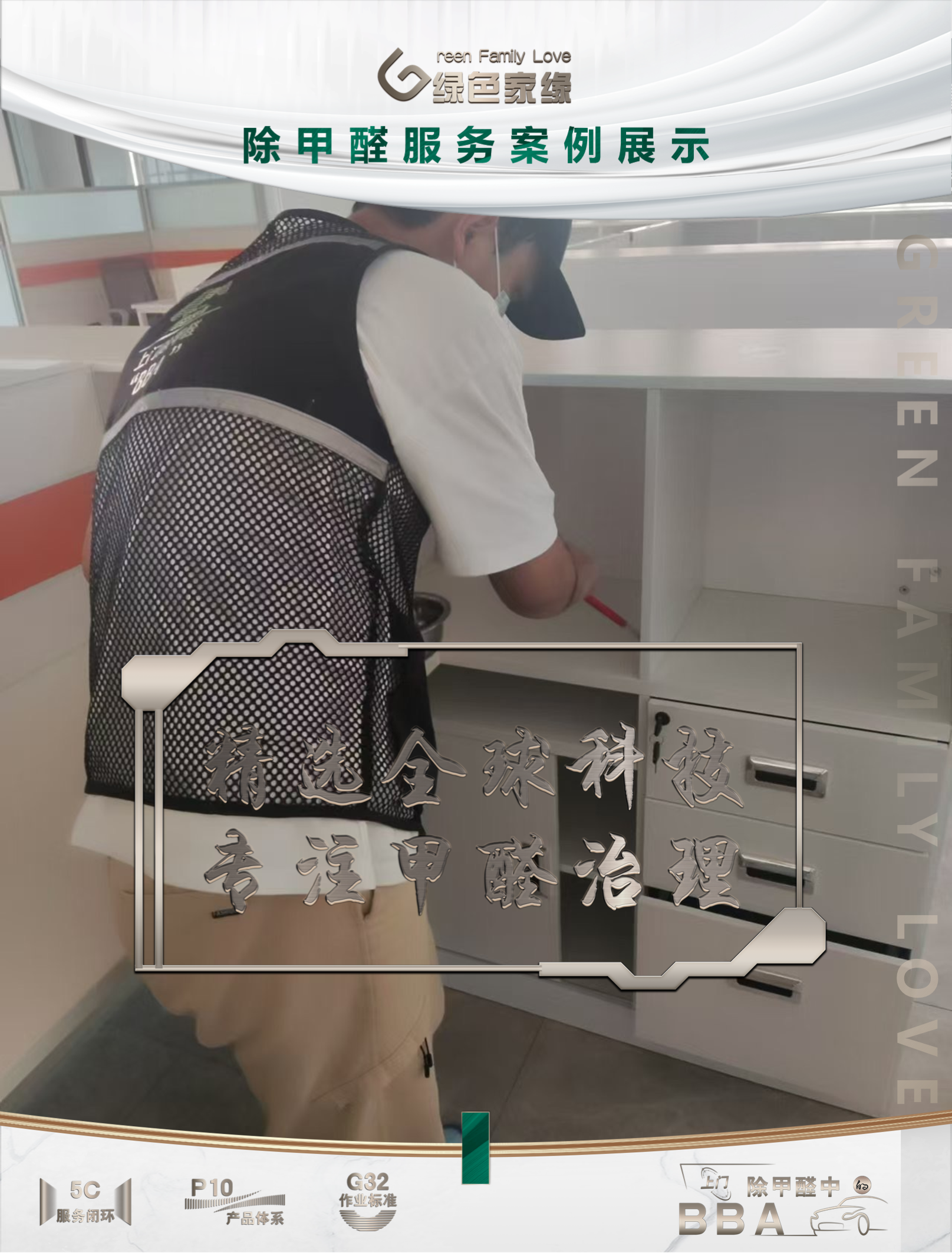 幻燈片2(5).png