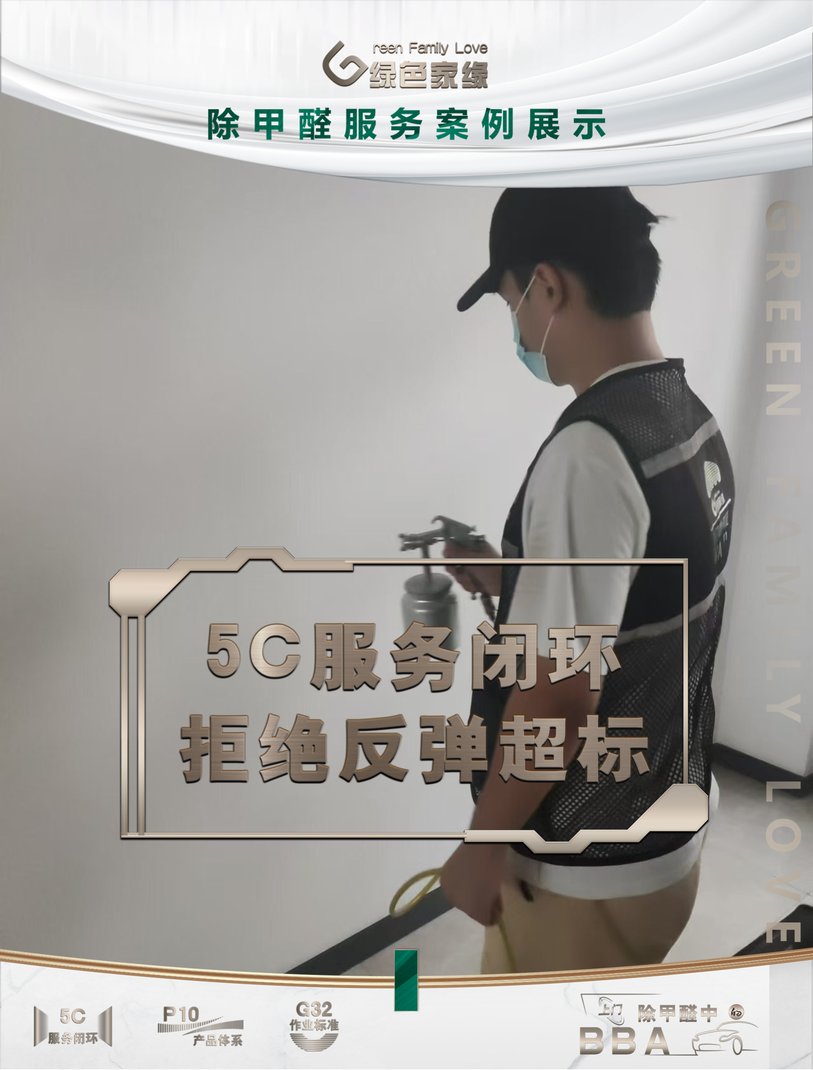 幻燈片4(5).png