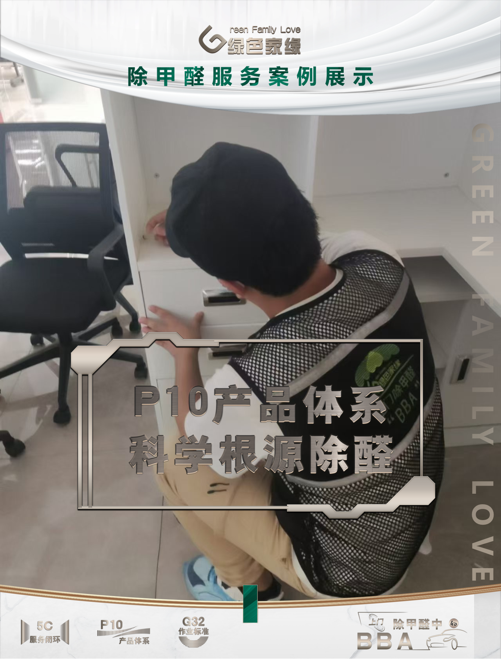 幻燈片3(5).png