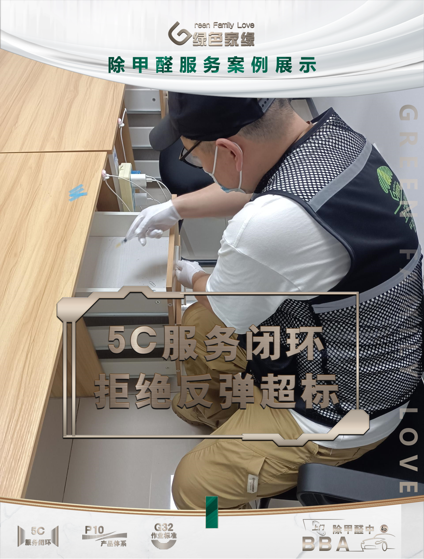 幻燈片4(21).png