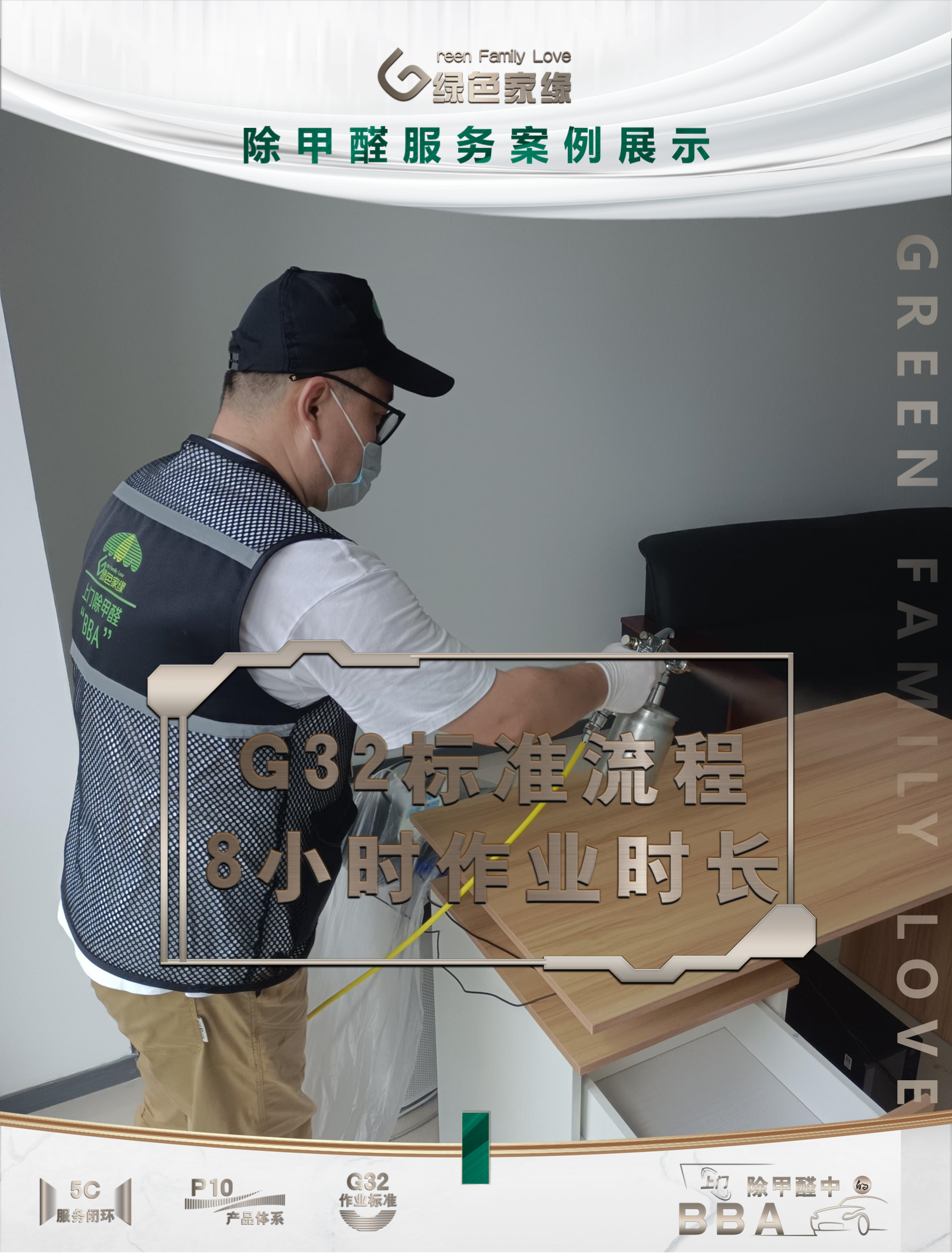 幻燈片5(22).png