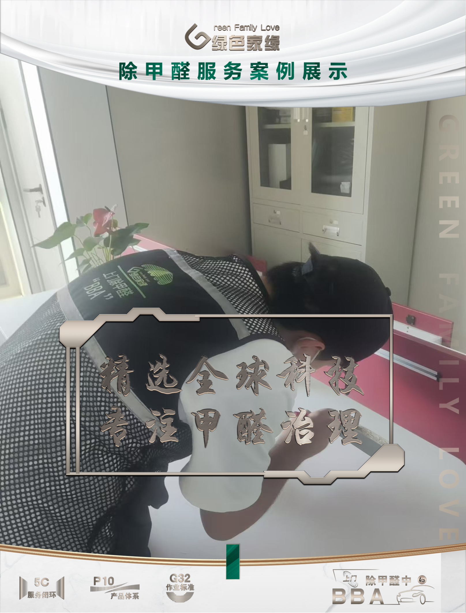 幻燈片2(31).png