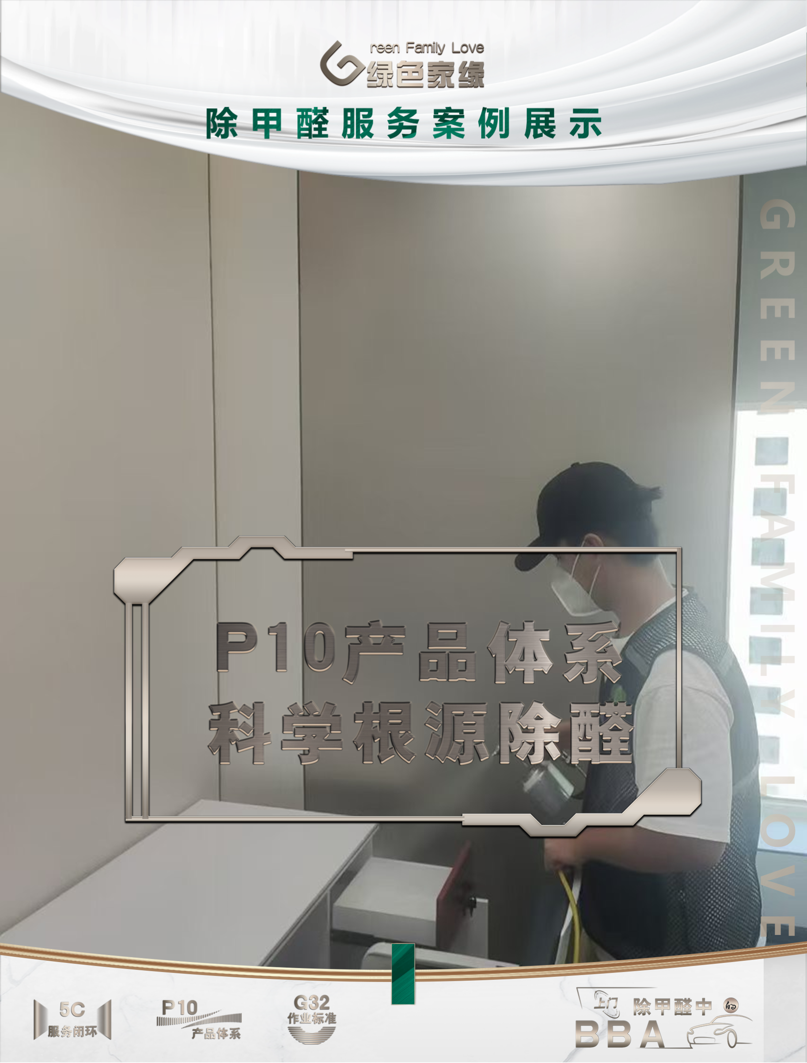 幻燈片3(31).png