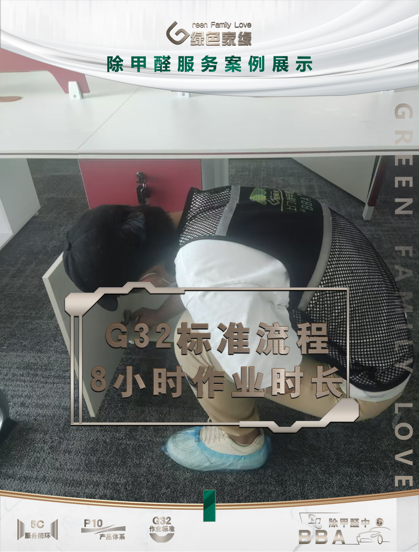 幻燈片5(31).png