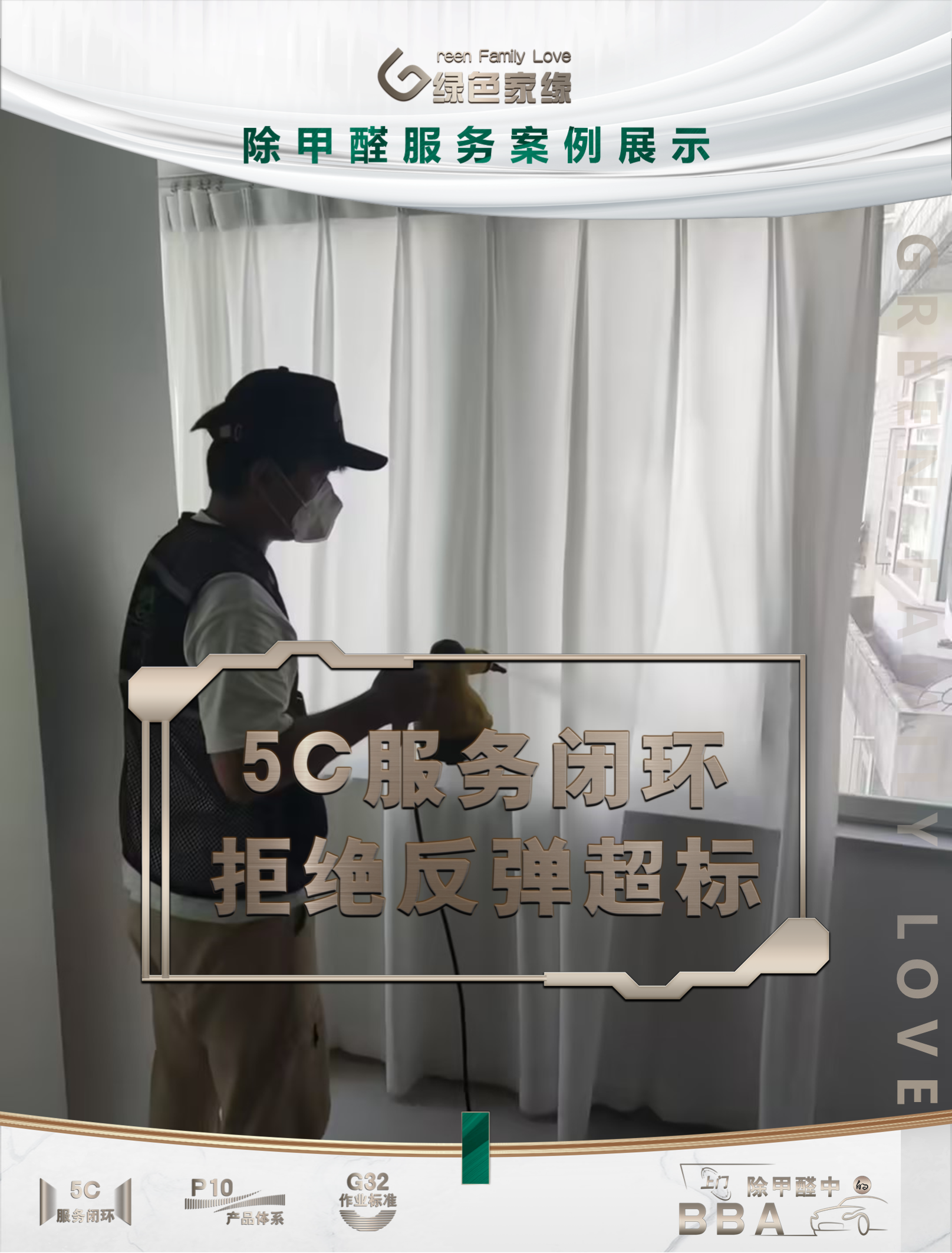 幻燈片4(38).png