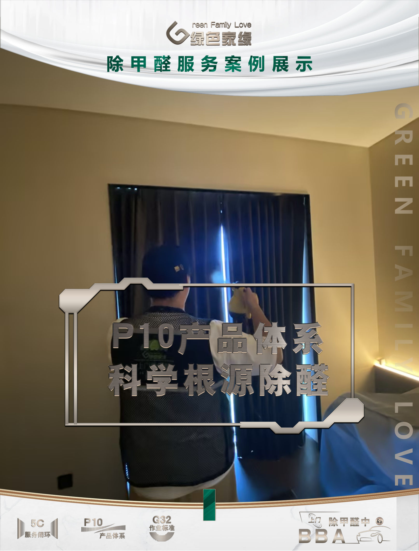 幻燈片3(38).png