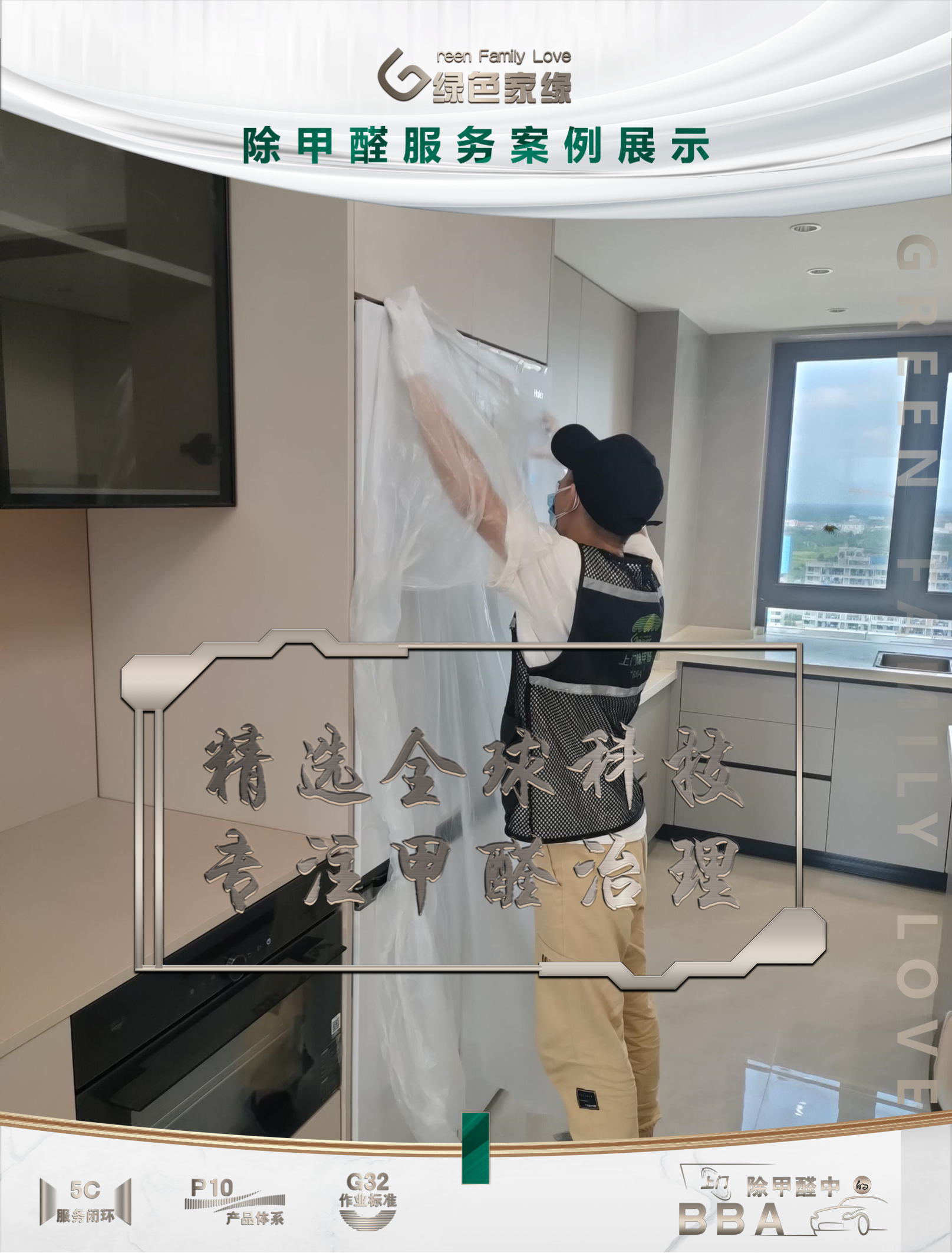 幻燈片2(23).png