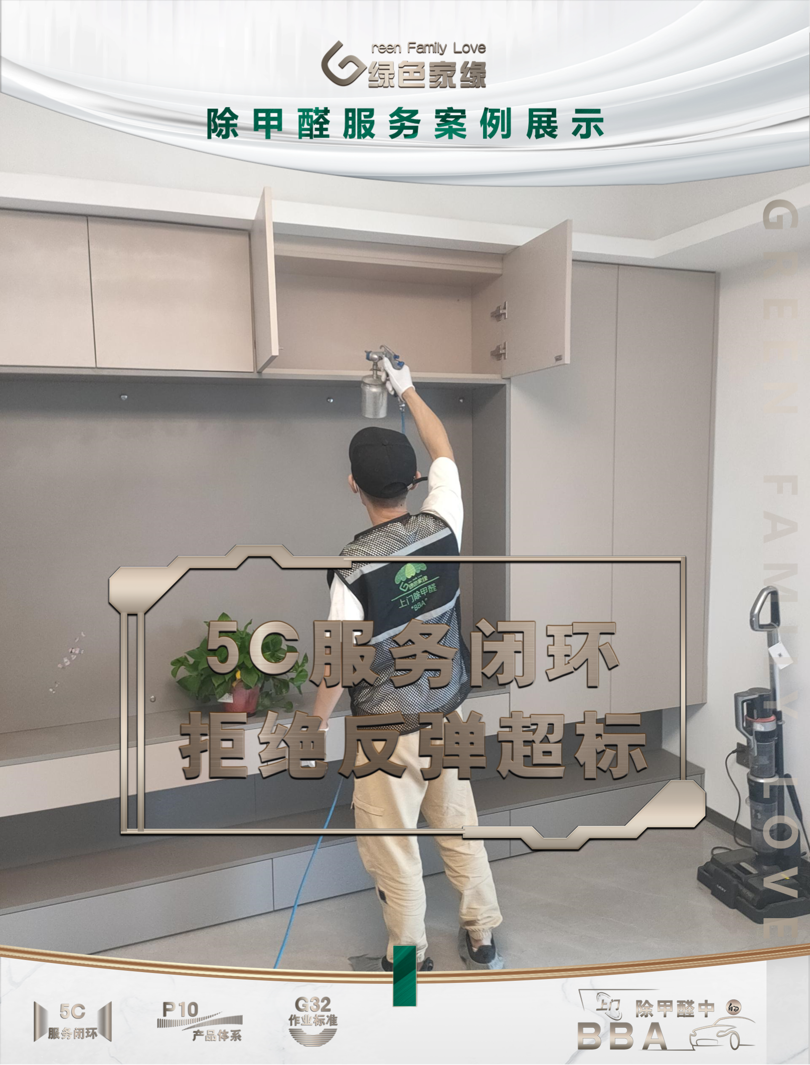 幻燈片4(23).png