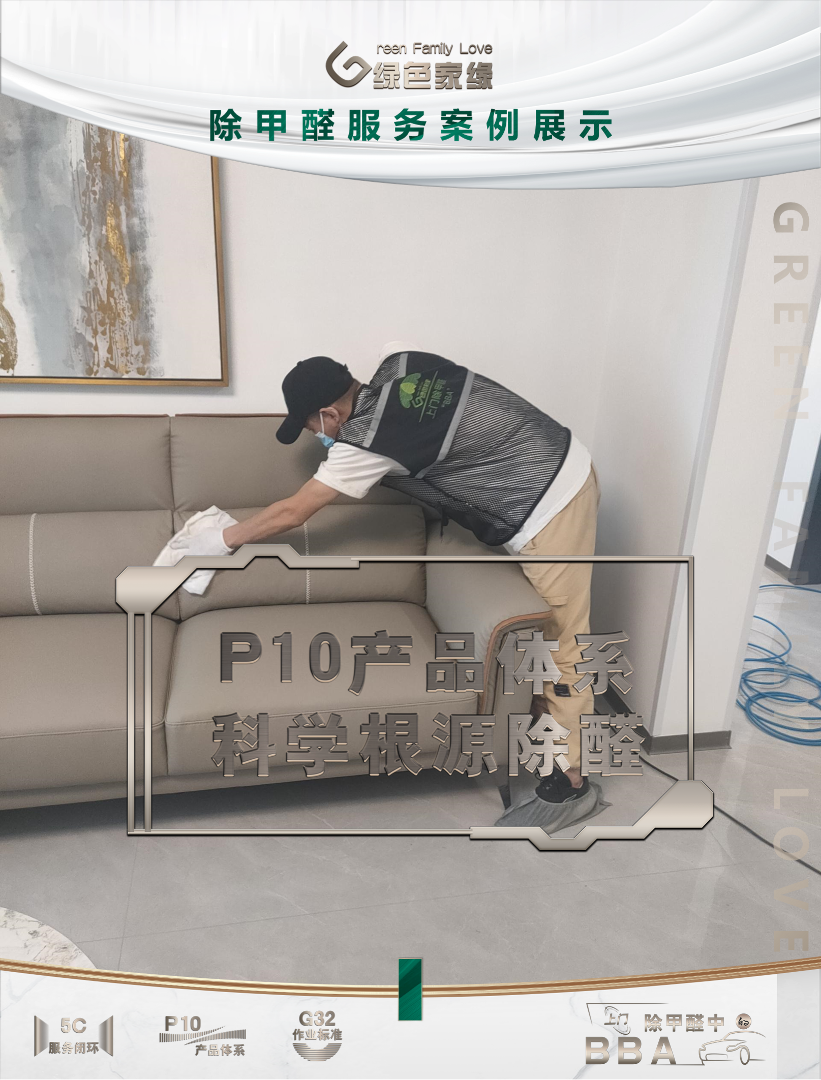 幻燈片3(23).png
