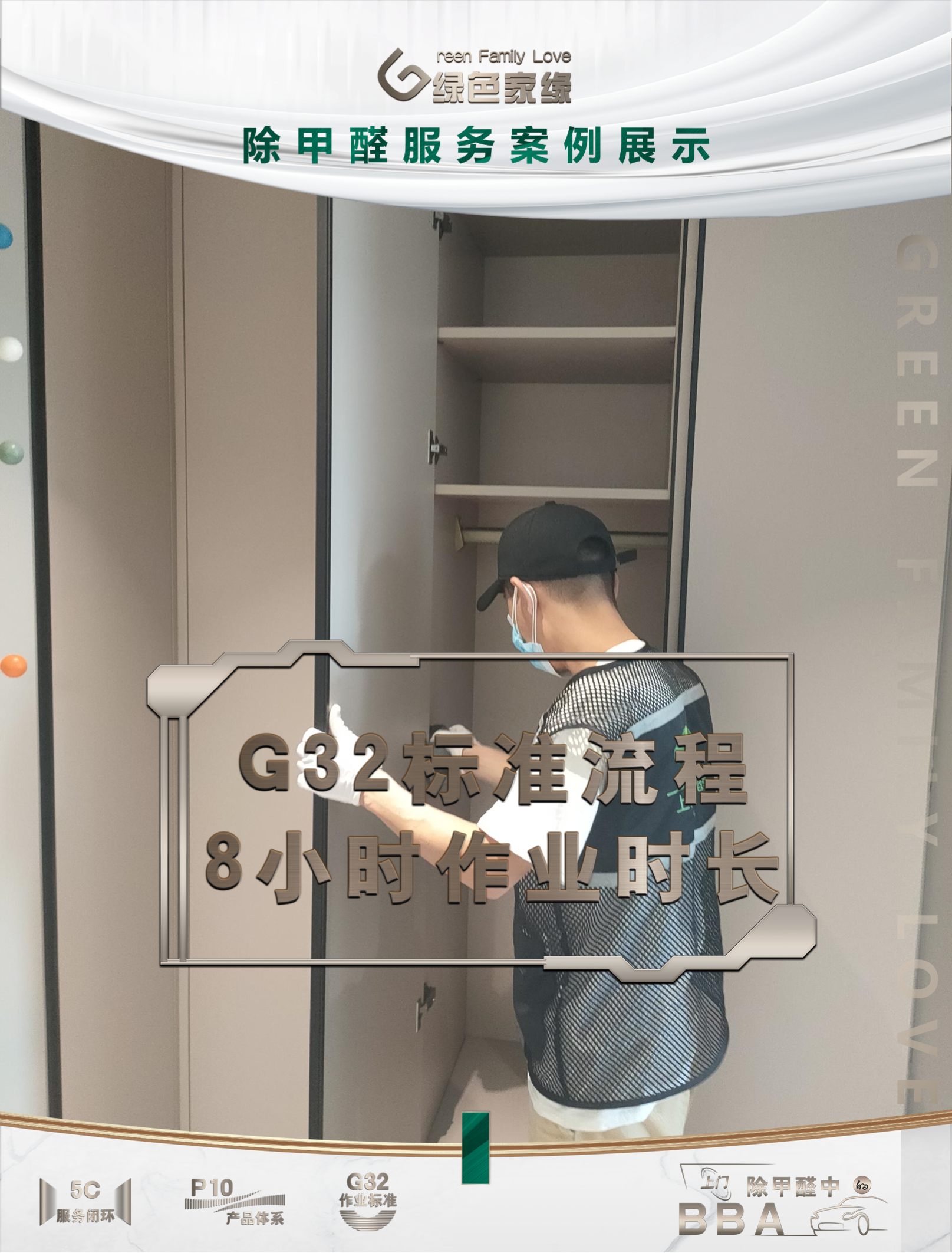 幻燈片5(23).png