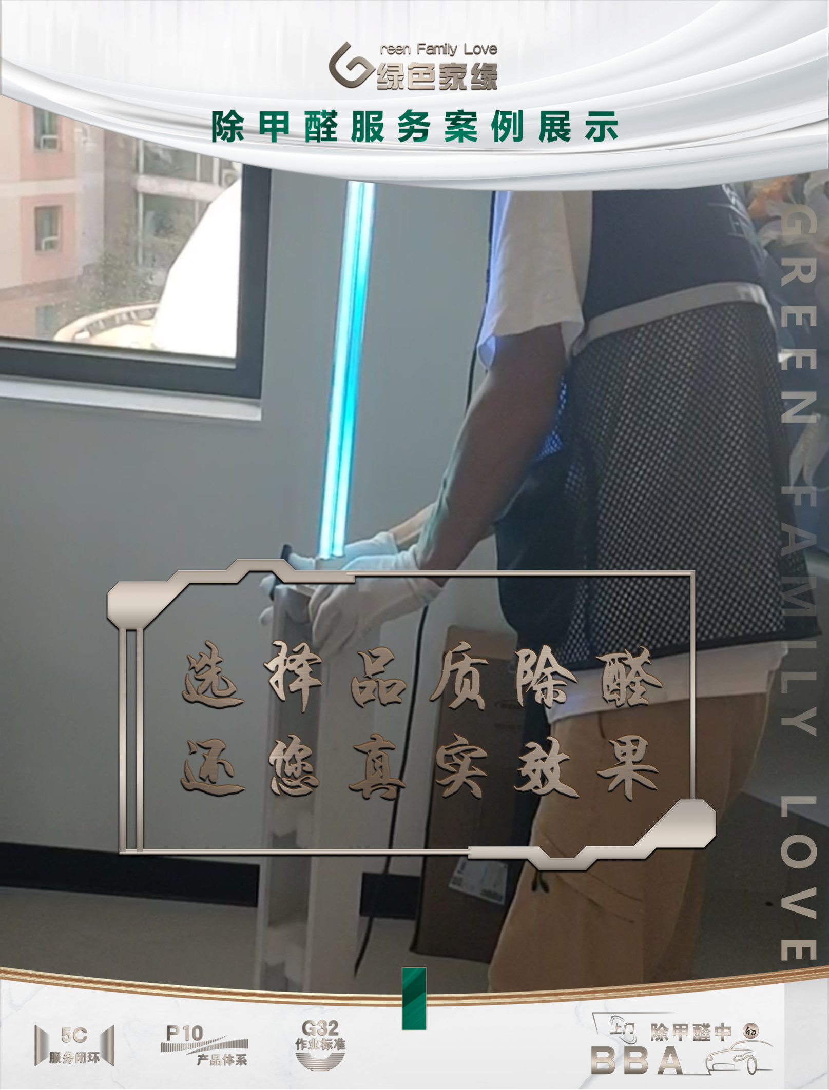幻燈片6(23).png