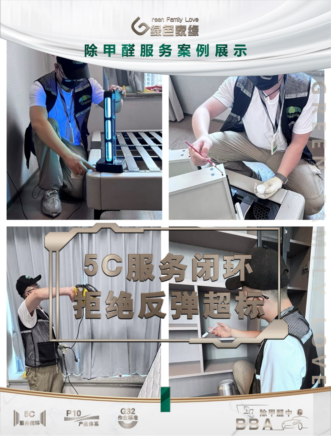 圖片3.png