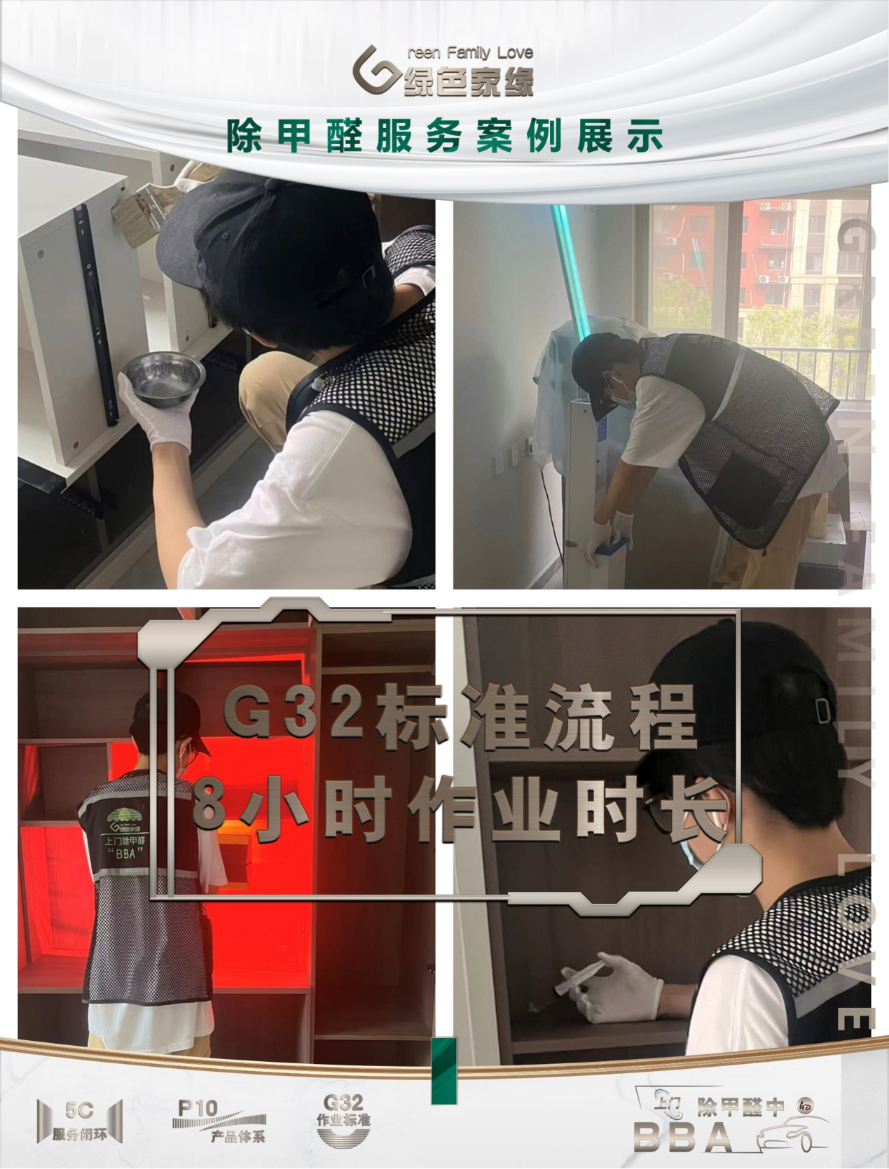 圖片4.png