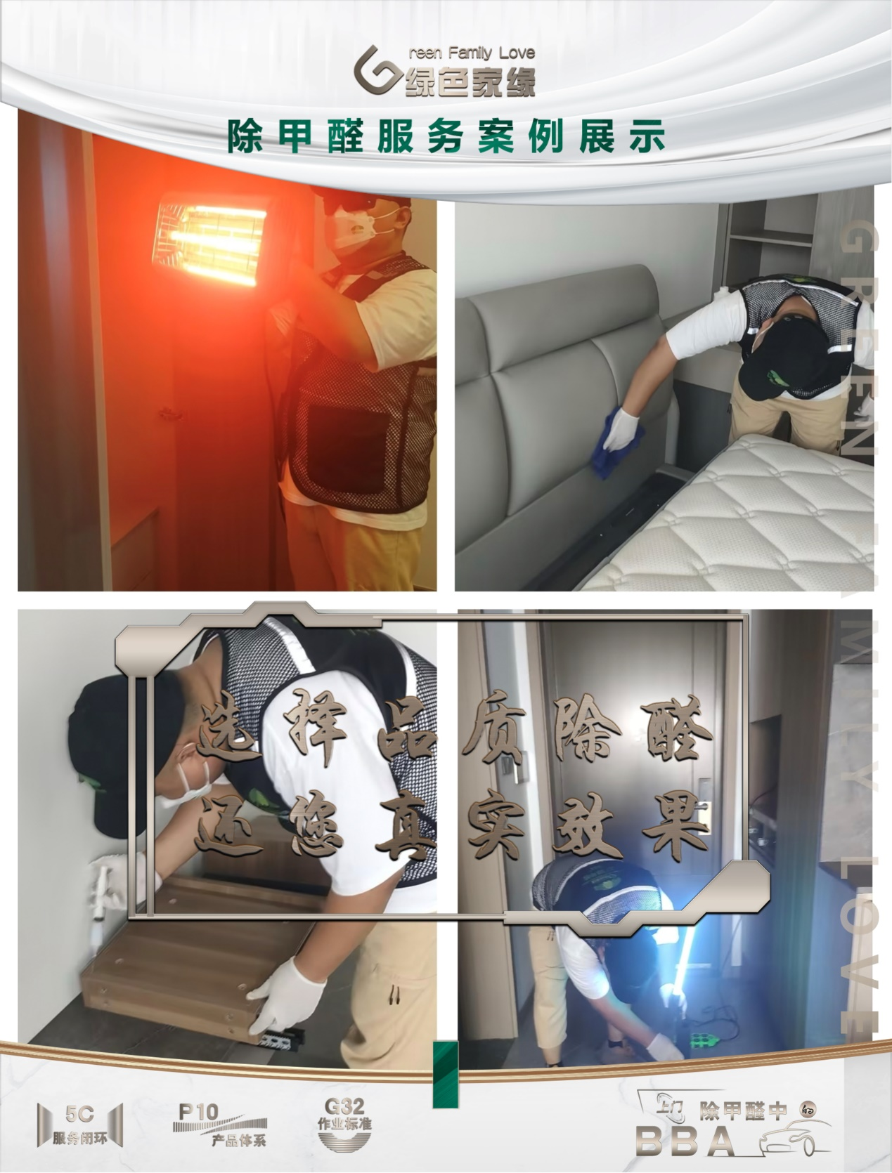 圖片5.png