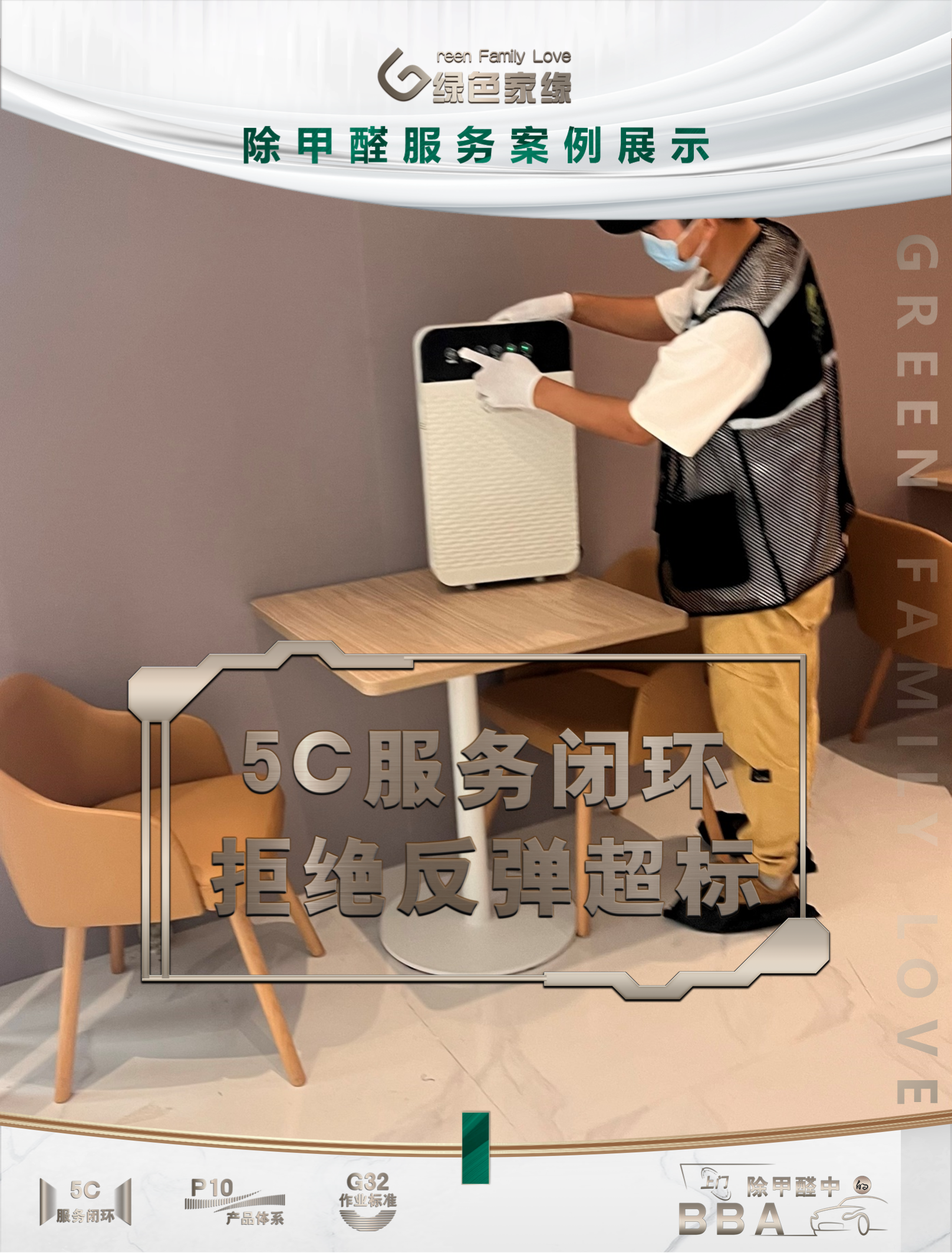 幻燈片4(56).png