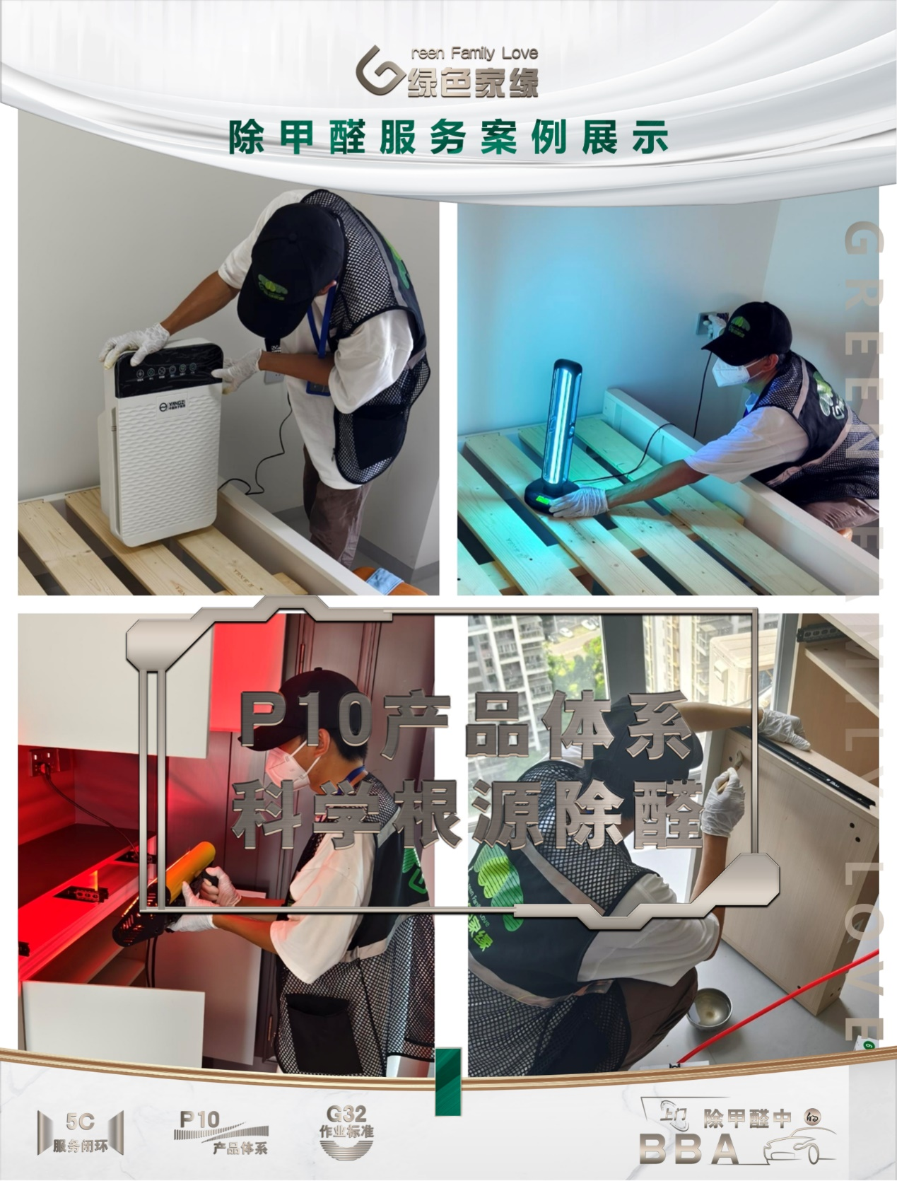 圖片3.png