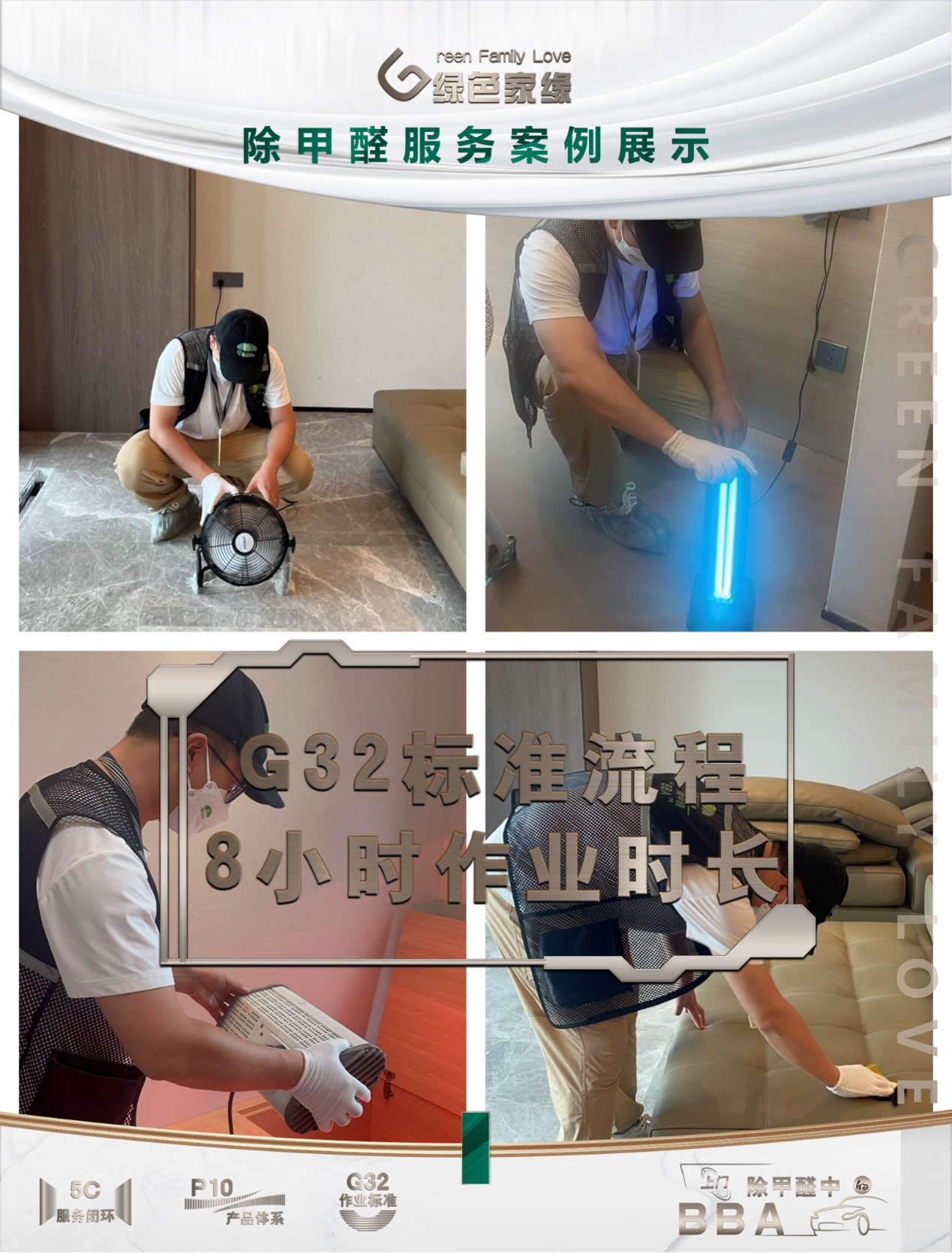 圖片4.png