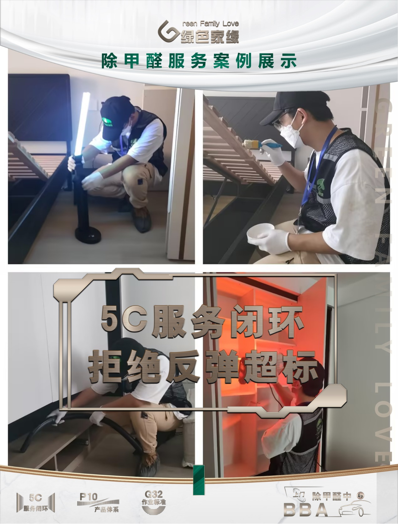 圖片7.png