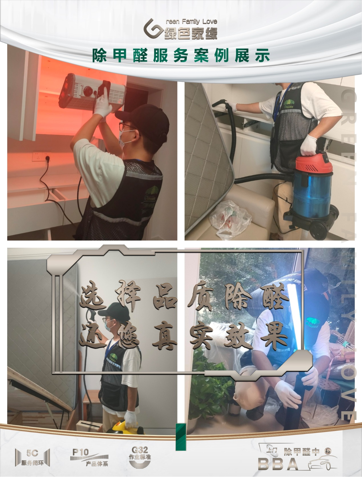 圖片10.png