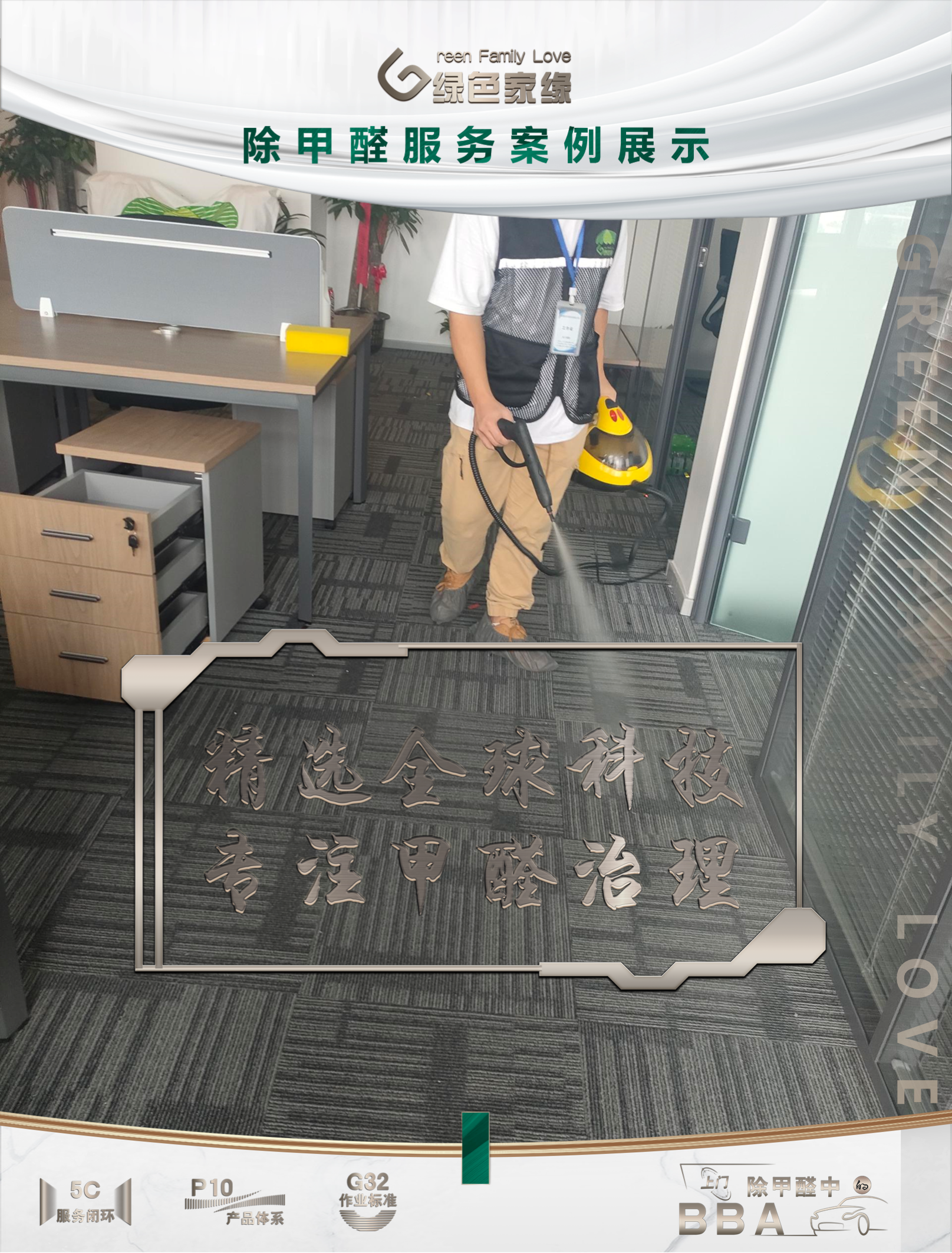 幻燈片2(50).png