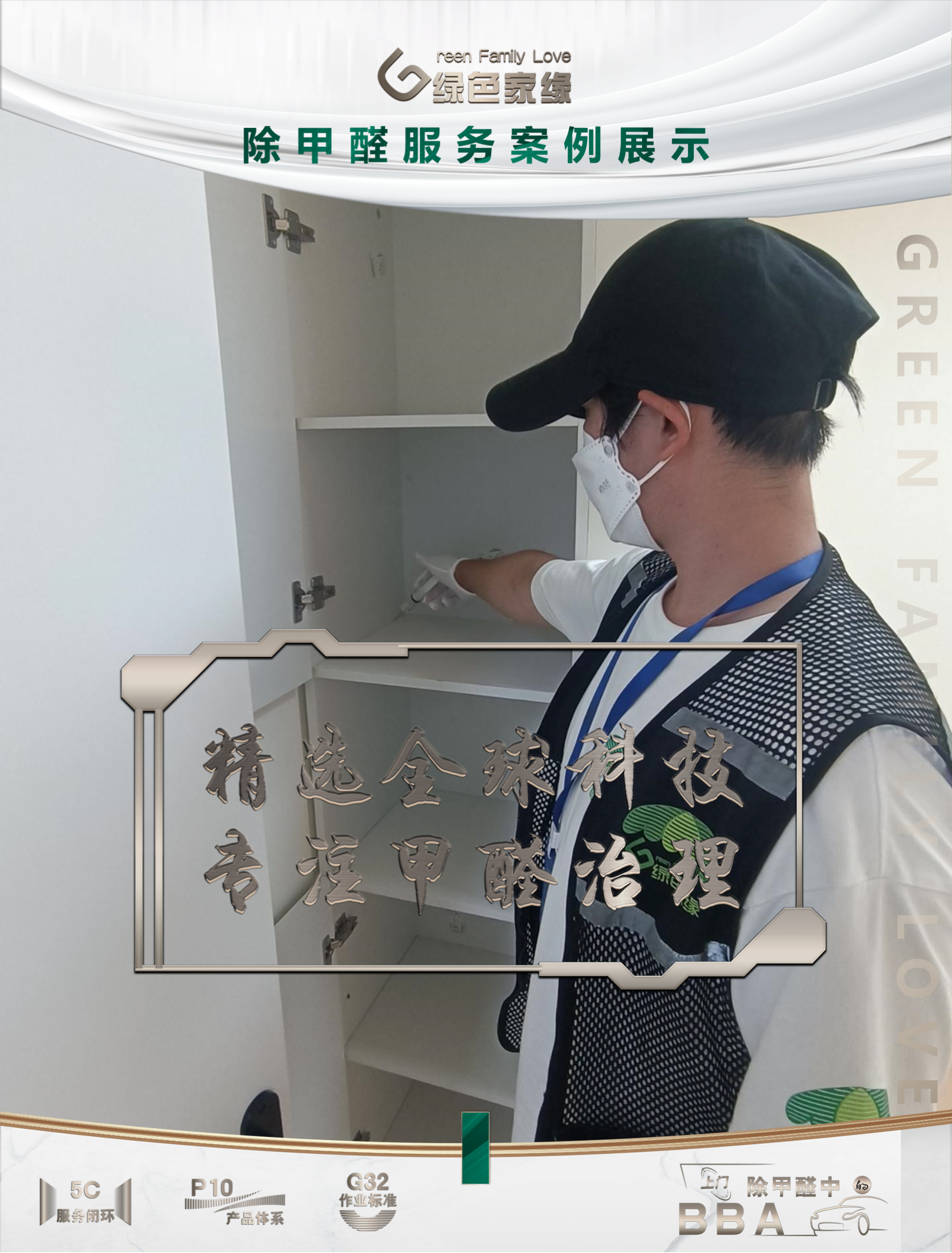 幻燈片2(51).png