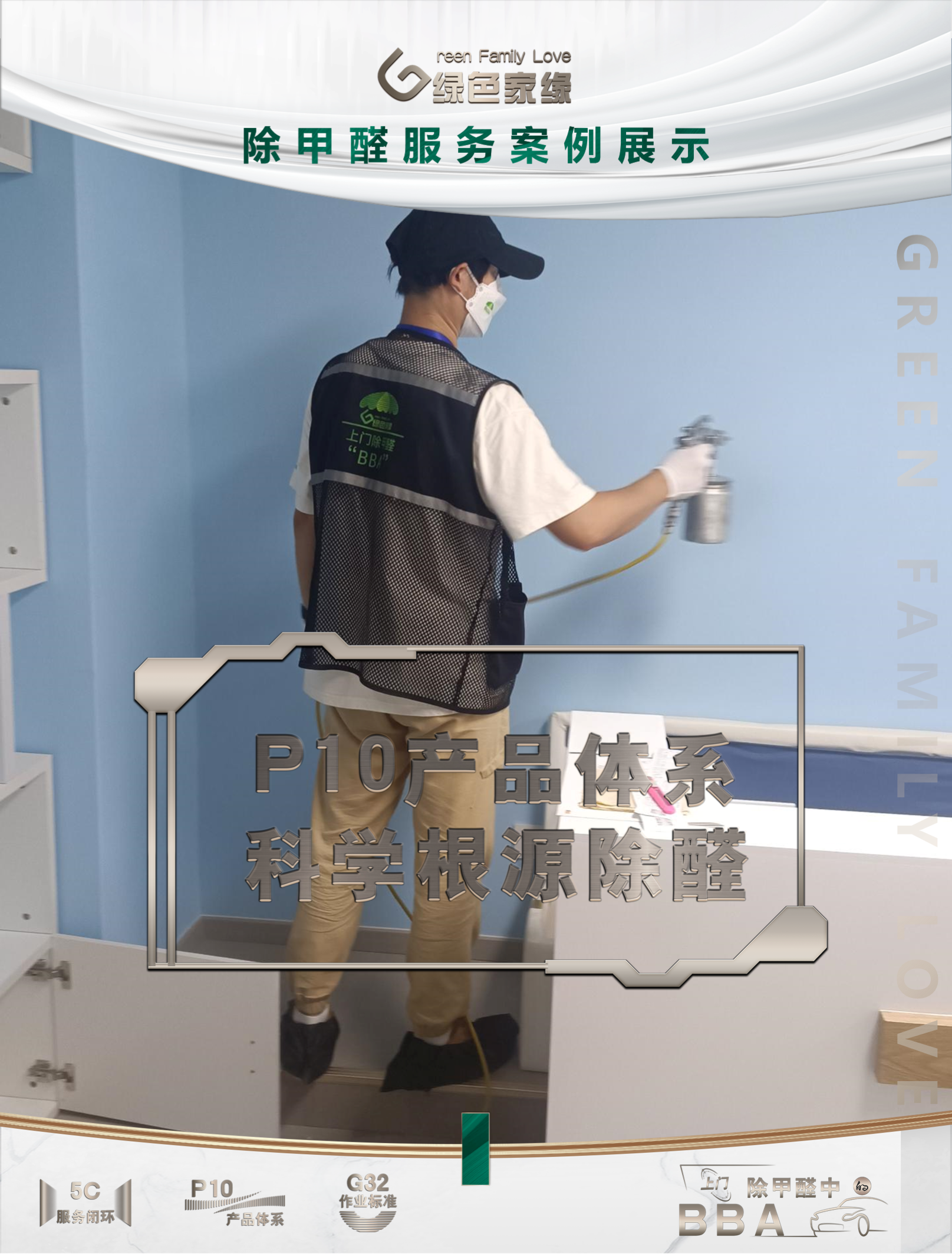 幻燈片3(51).png