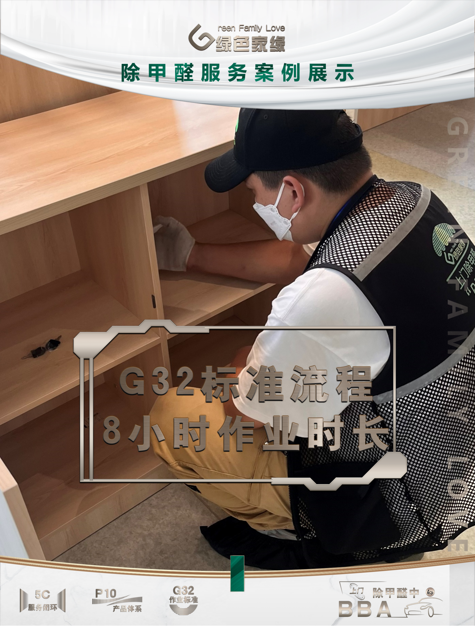 幻燈片5(55).png