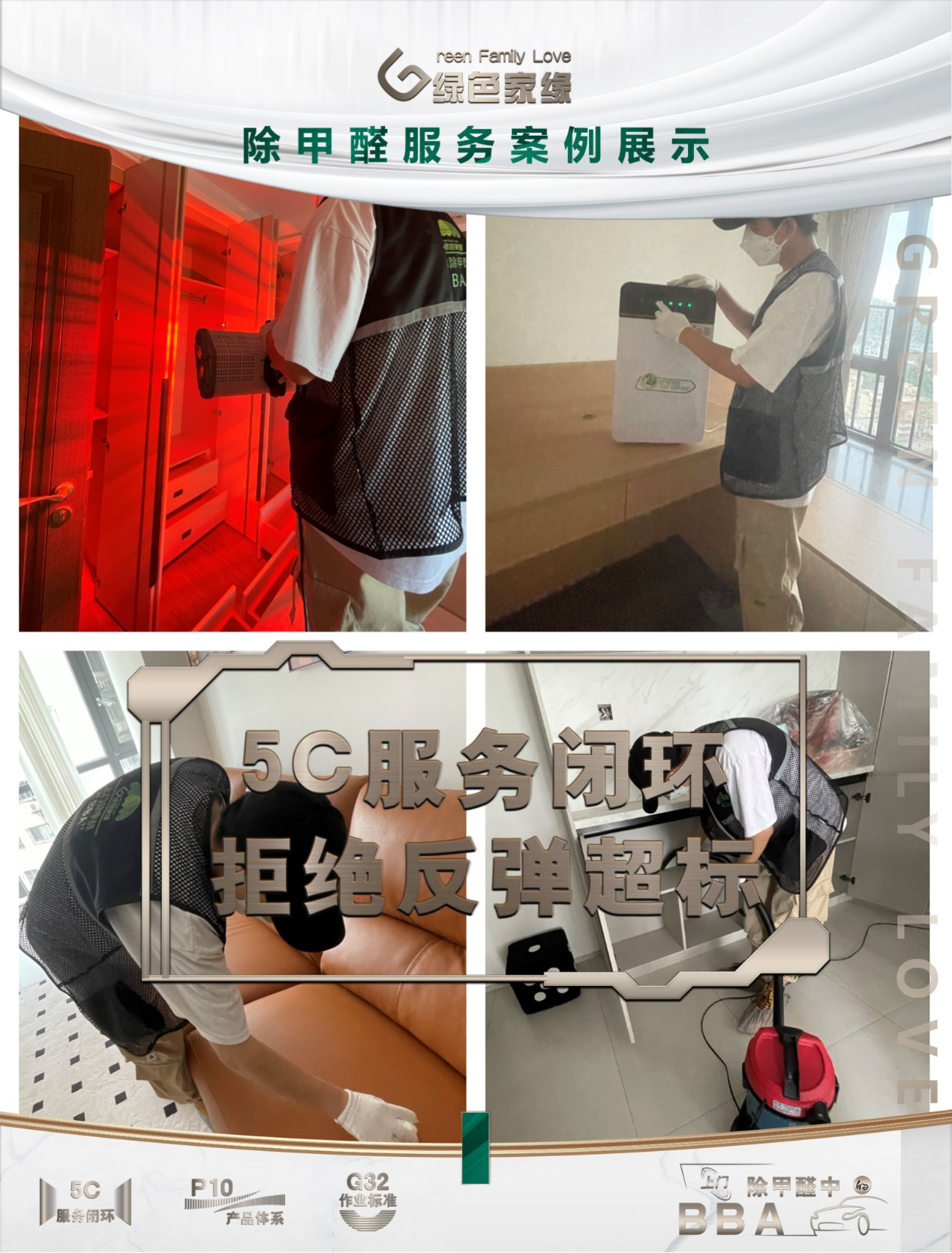 圖片12.png