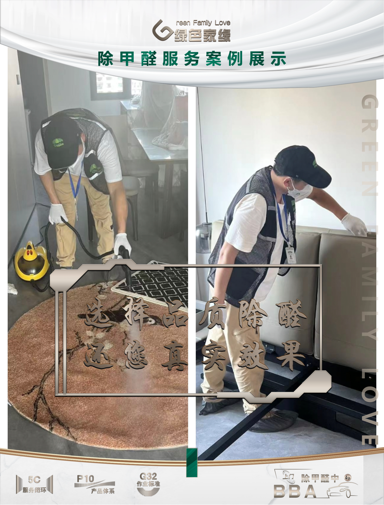幻燈片6(2).png