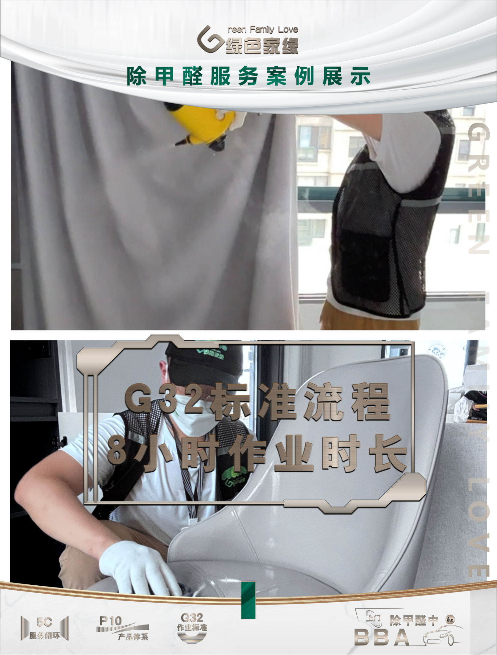 幻燈片5(3).png